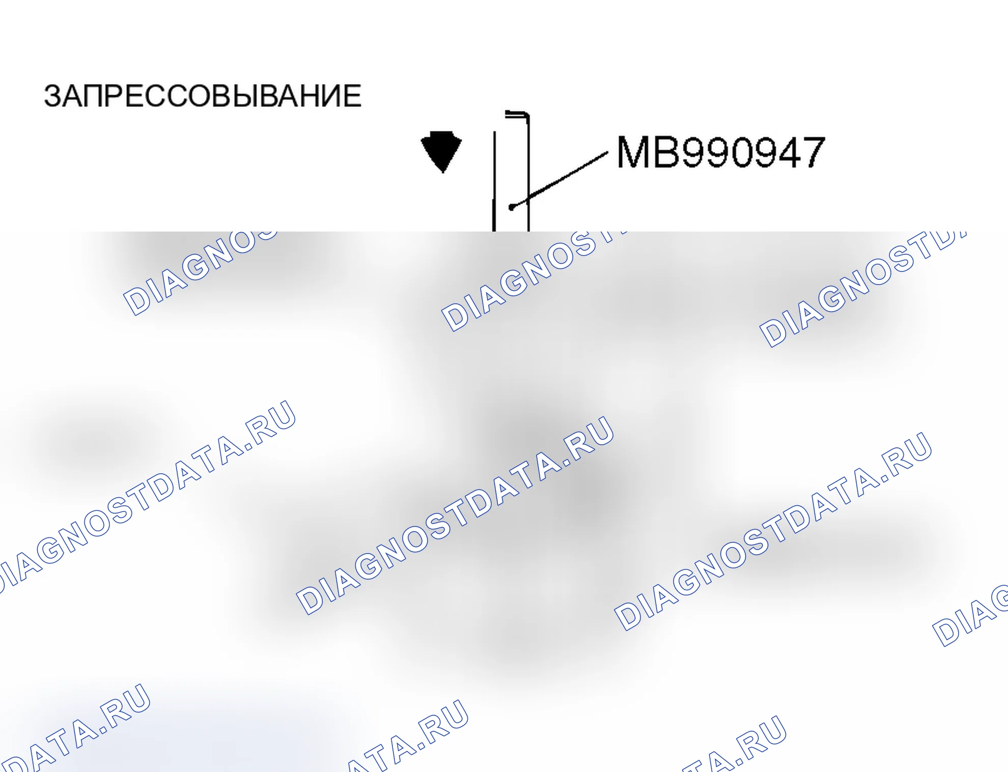 Рис. 29. Mitsubishi Lancer Ralliart IX рестайлинг