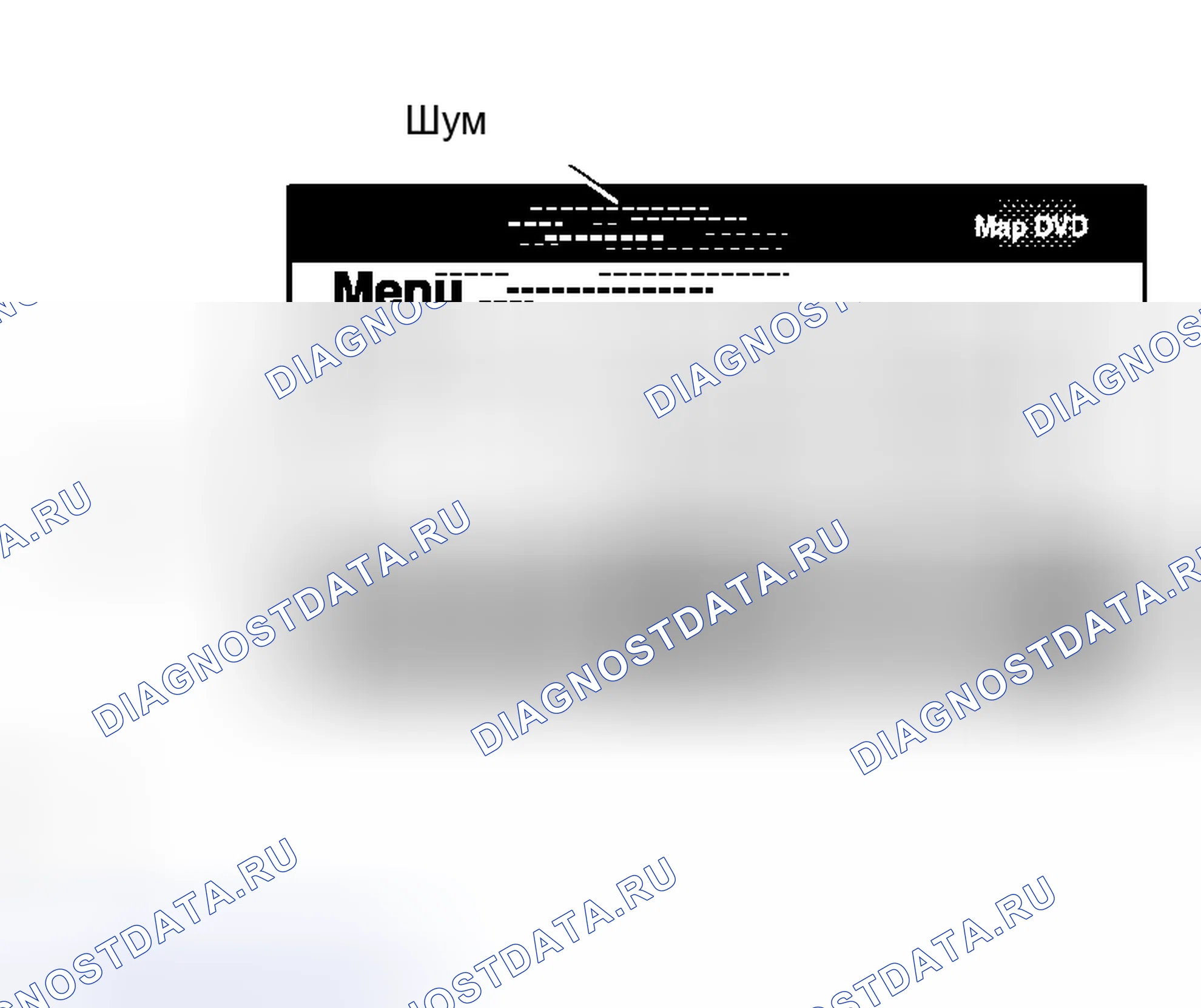 Рис. 145: РЕГУЛИРОВКА мультимедиа. Lexus RX II