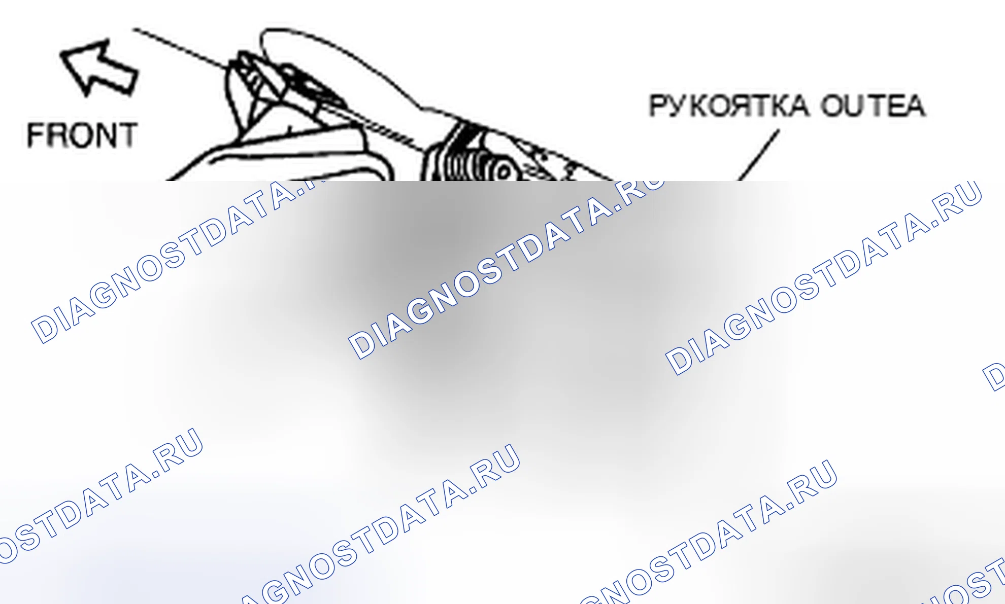 Рис. 26: СНЯТИЕ / УСТАНОВКА ПЕРЕДНЕЙ НАРУЖНОЙ РУКОЯТКИ. Mazda CX-7 I рестайлинг