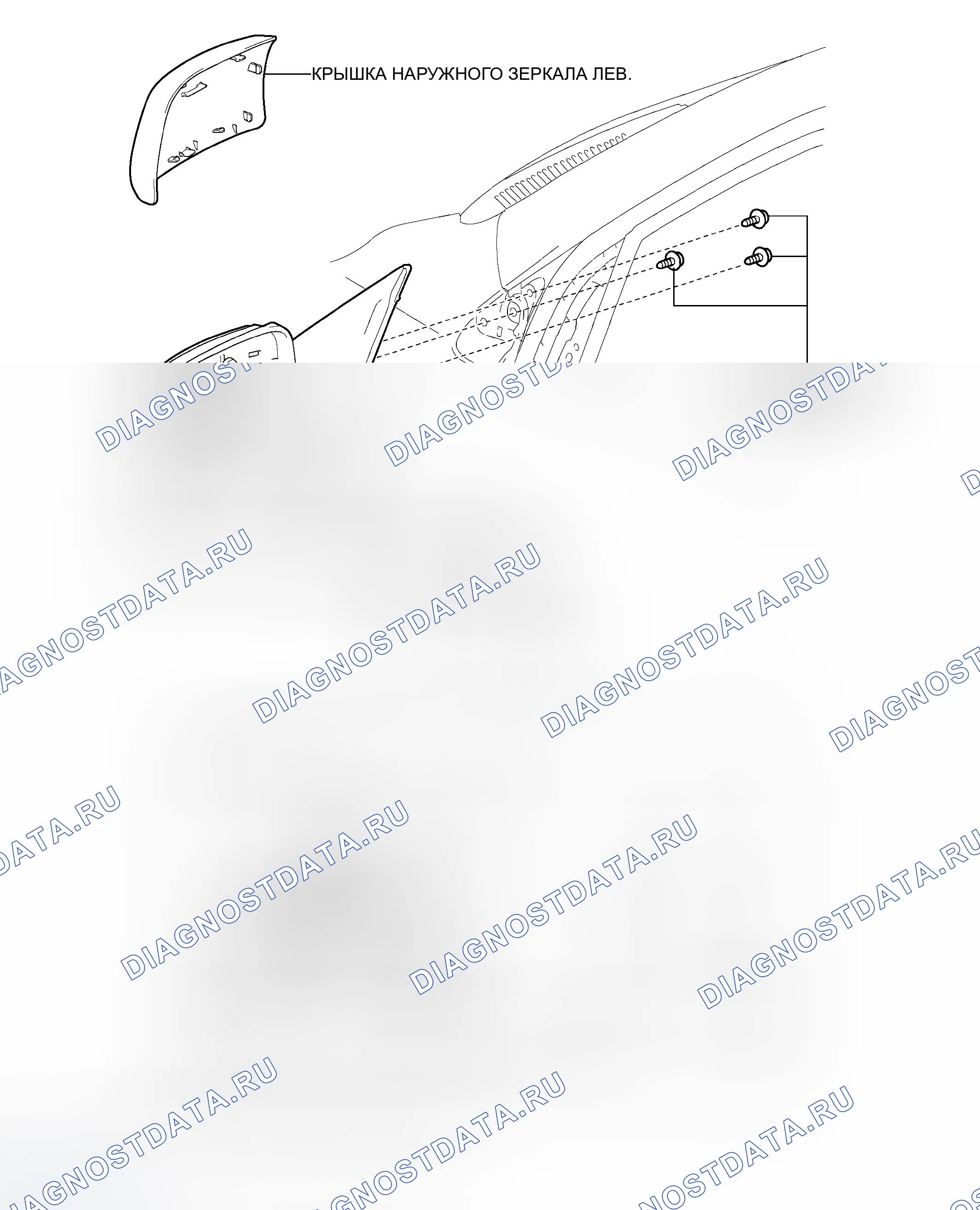 Рис. 7: КОМПОНЕНТЫ. Toyota RAV4 III