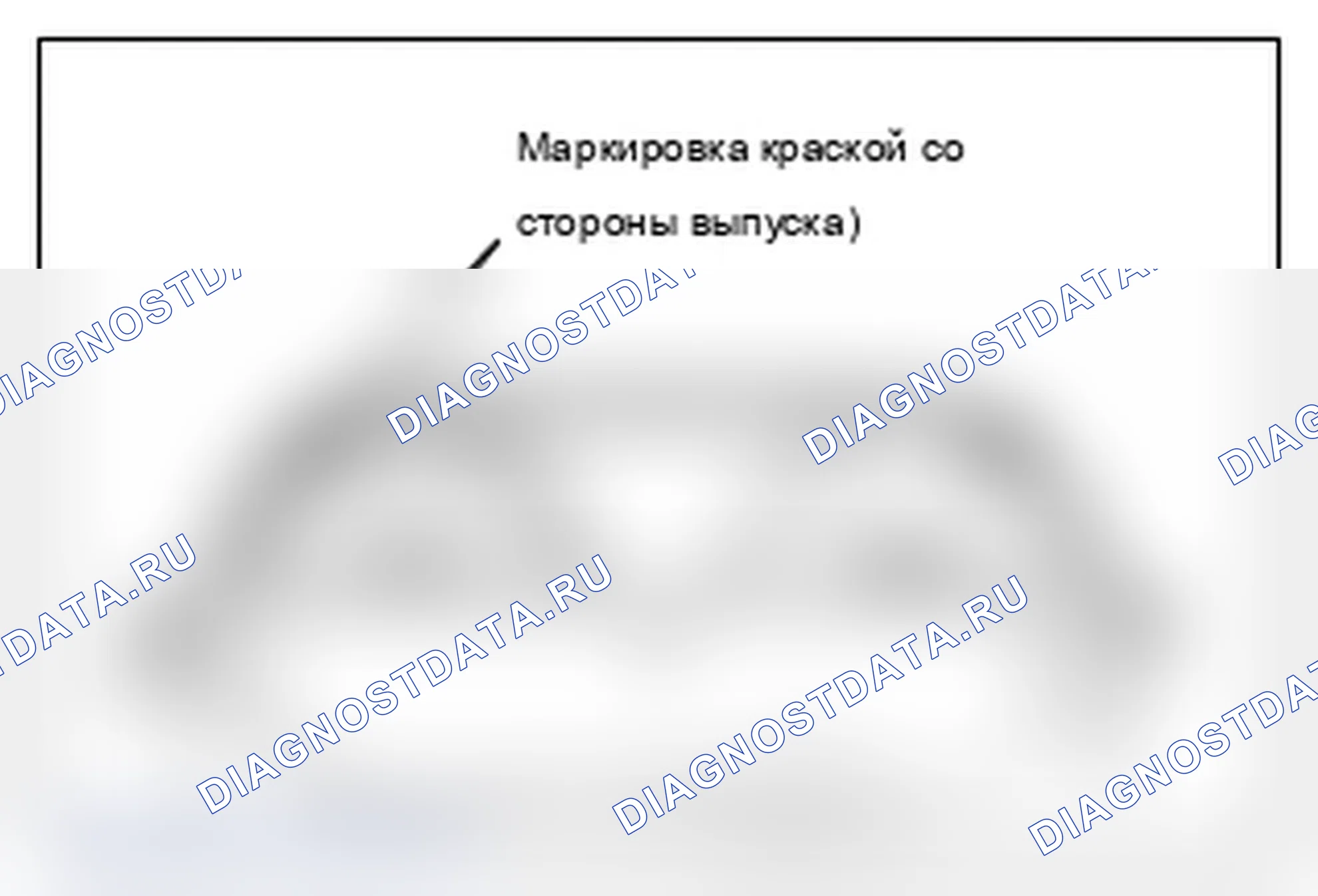 Рис. 53. Mitsubishi Lancer Ralliart X рестайлинг