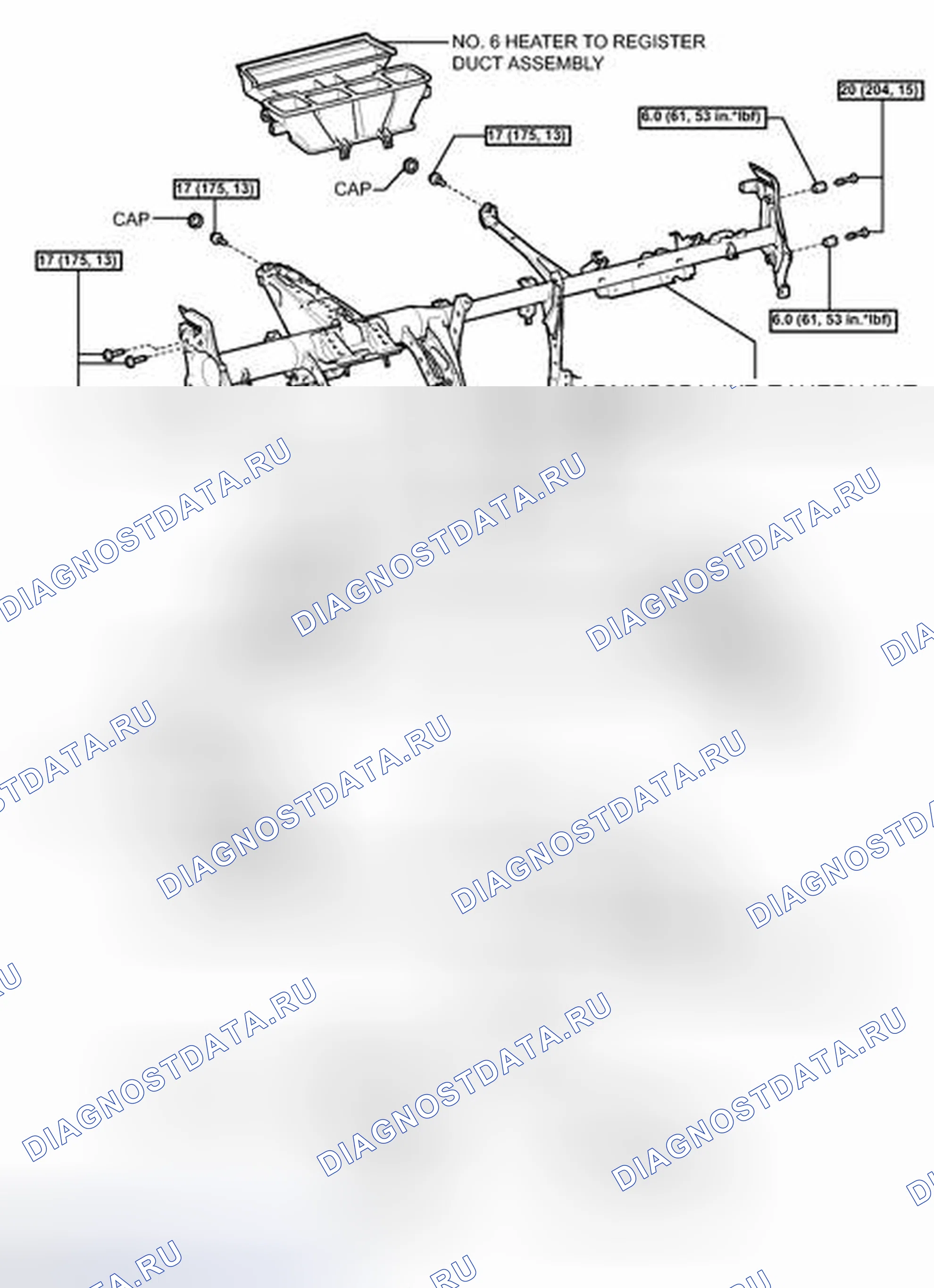 Рис. 353: ИЛЛЮСТРАЦИЯ. Toyota Camry XV40 рестайлинг