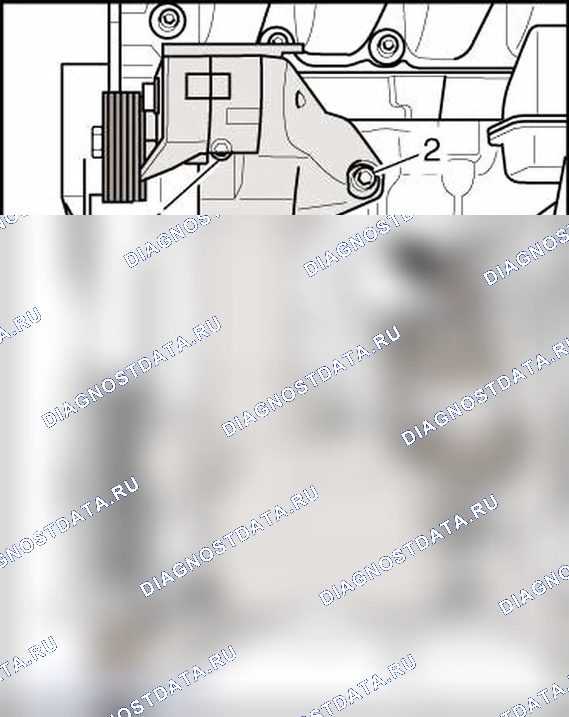 Рис. 487. Audi A3 8P рестайлинг 2