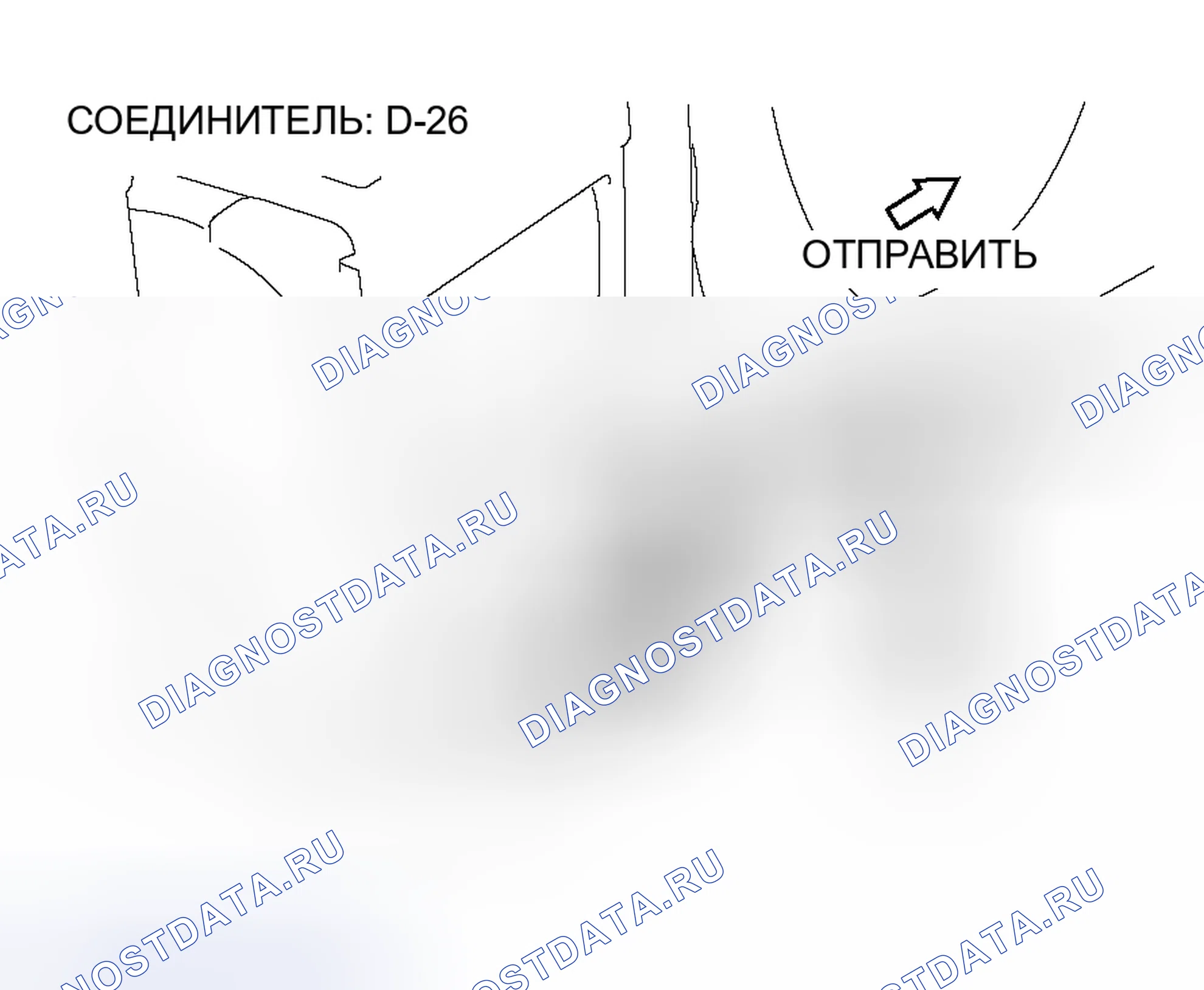 Рис. 337. Mitsubishi Outlander I