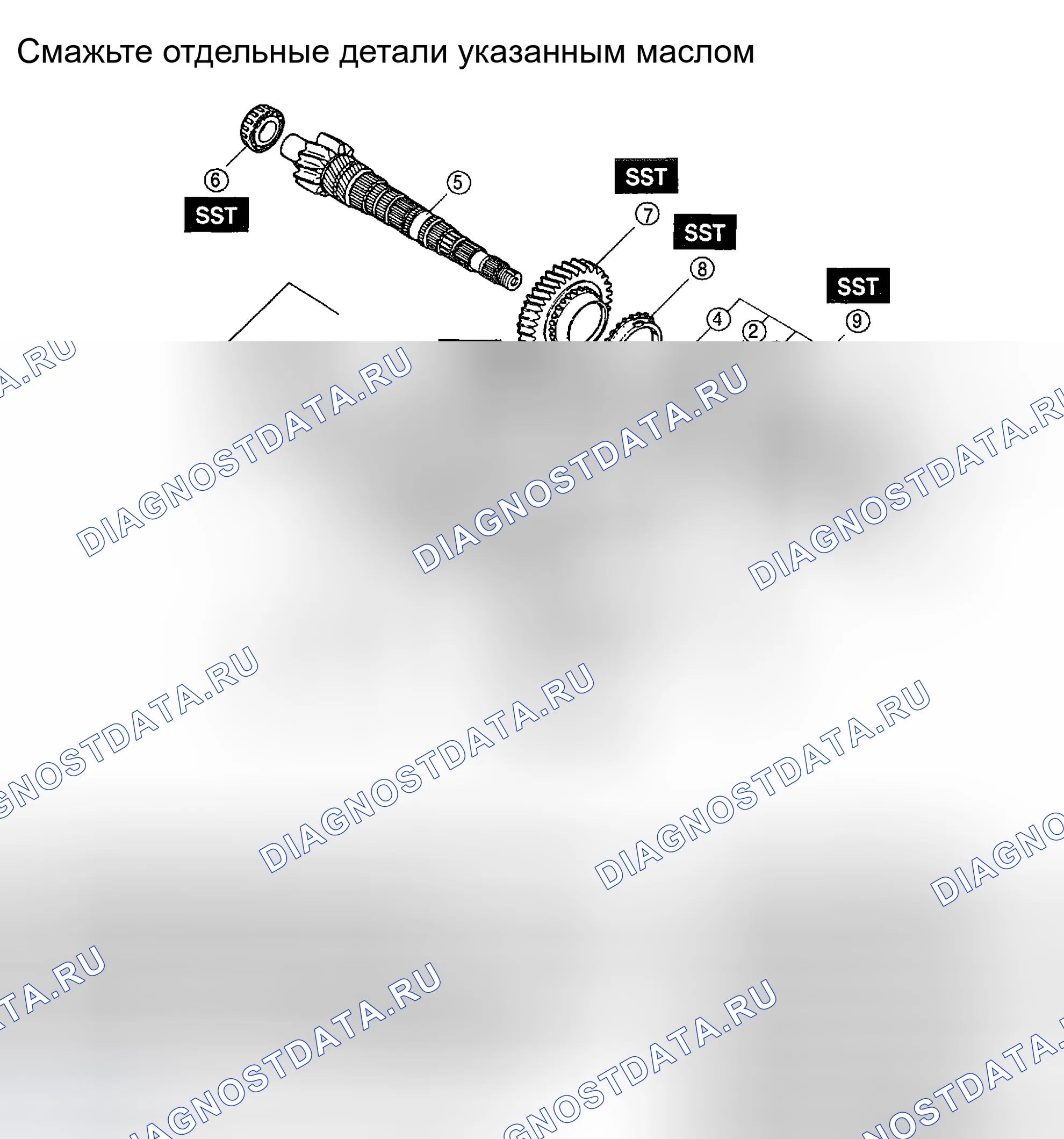 Рис. 79: ВТОРИЧНЫЙ ВАЛ В СБОРЕ. Geely Xingyue L I