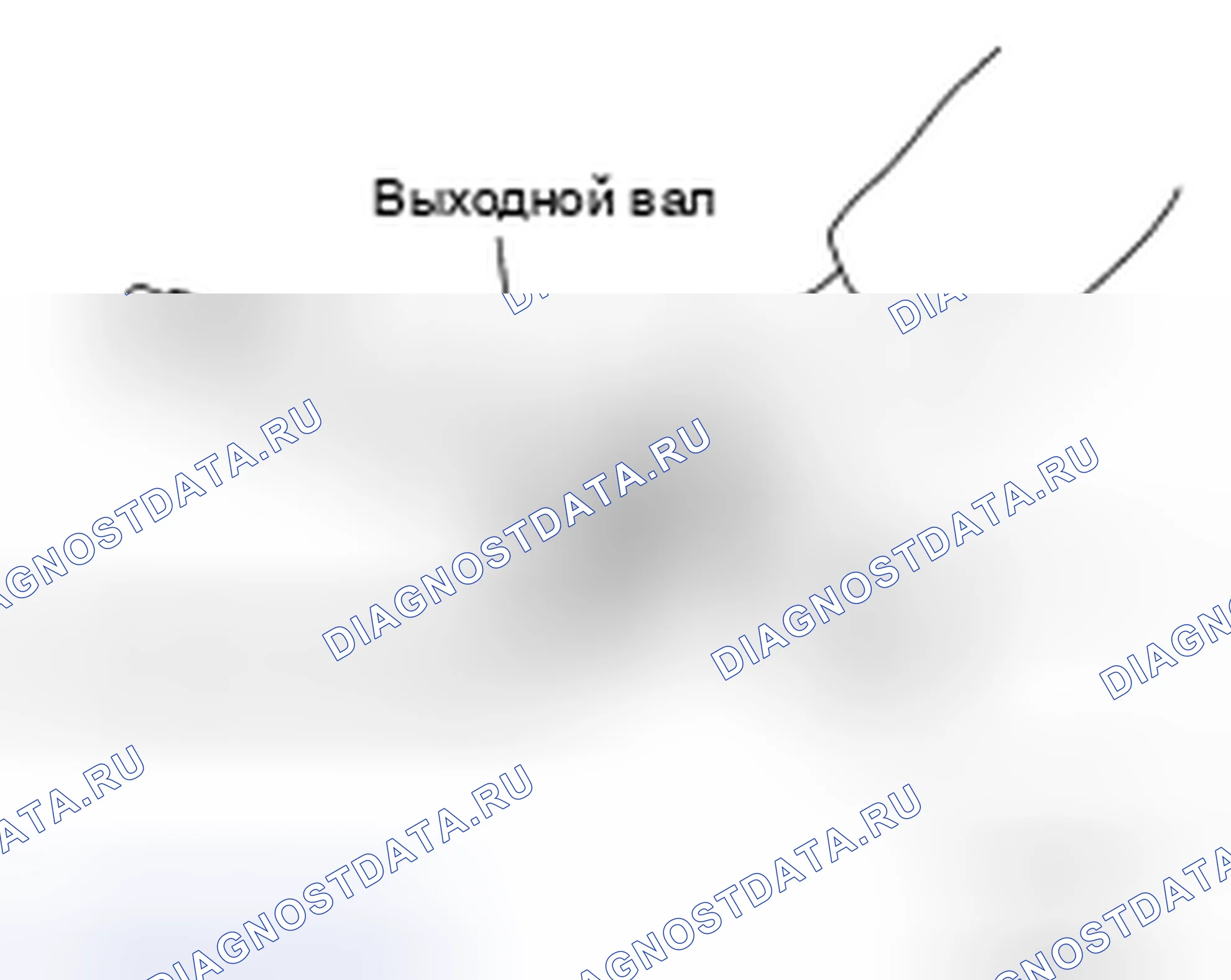 Рис. 121. Honda Today I