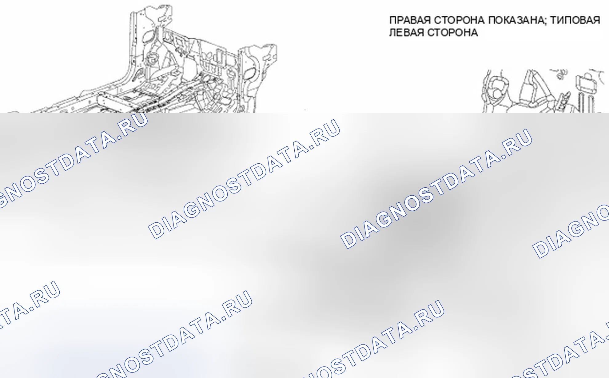 Рис. 148. Dodge Caliber I