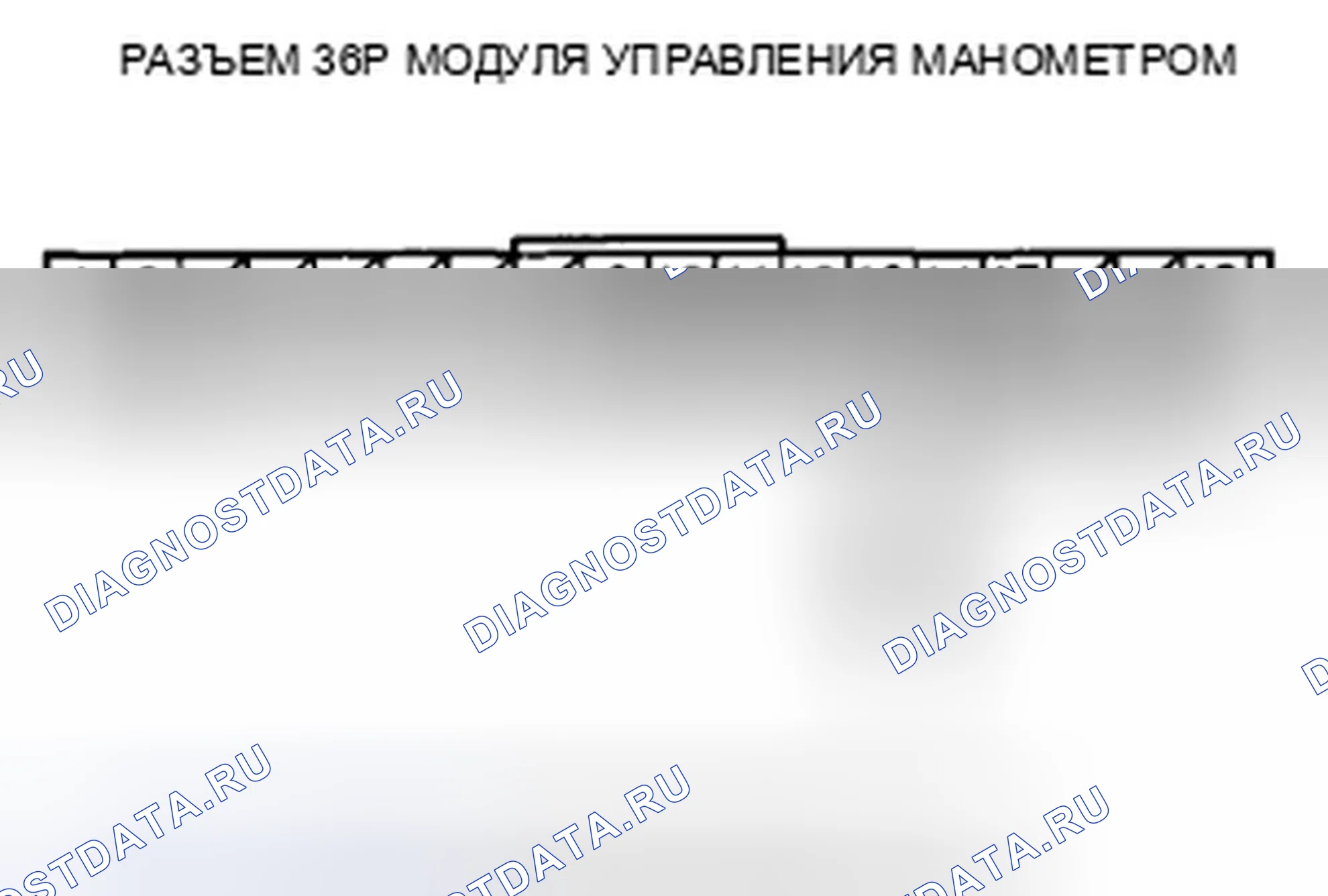 Рис. 226. Honda CR-V III