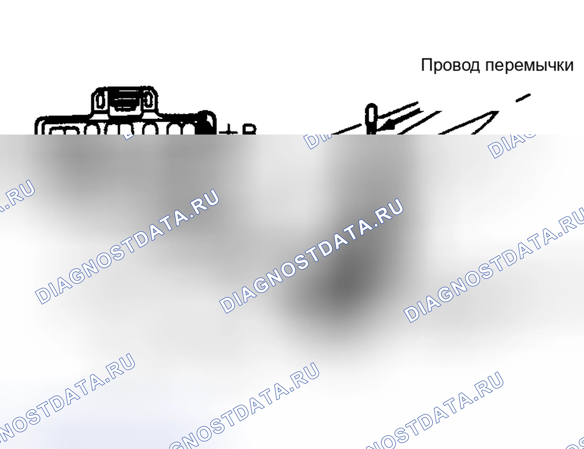 Рис. 1. Toyota Supra A80