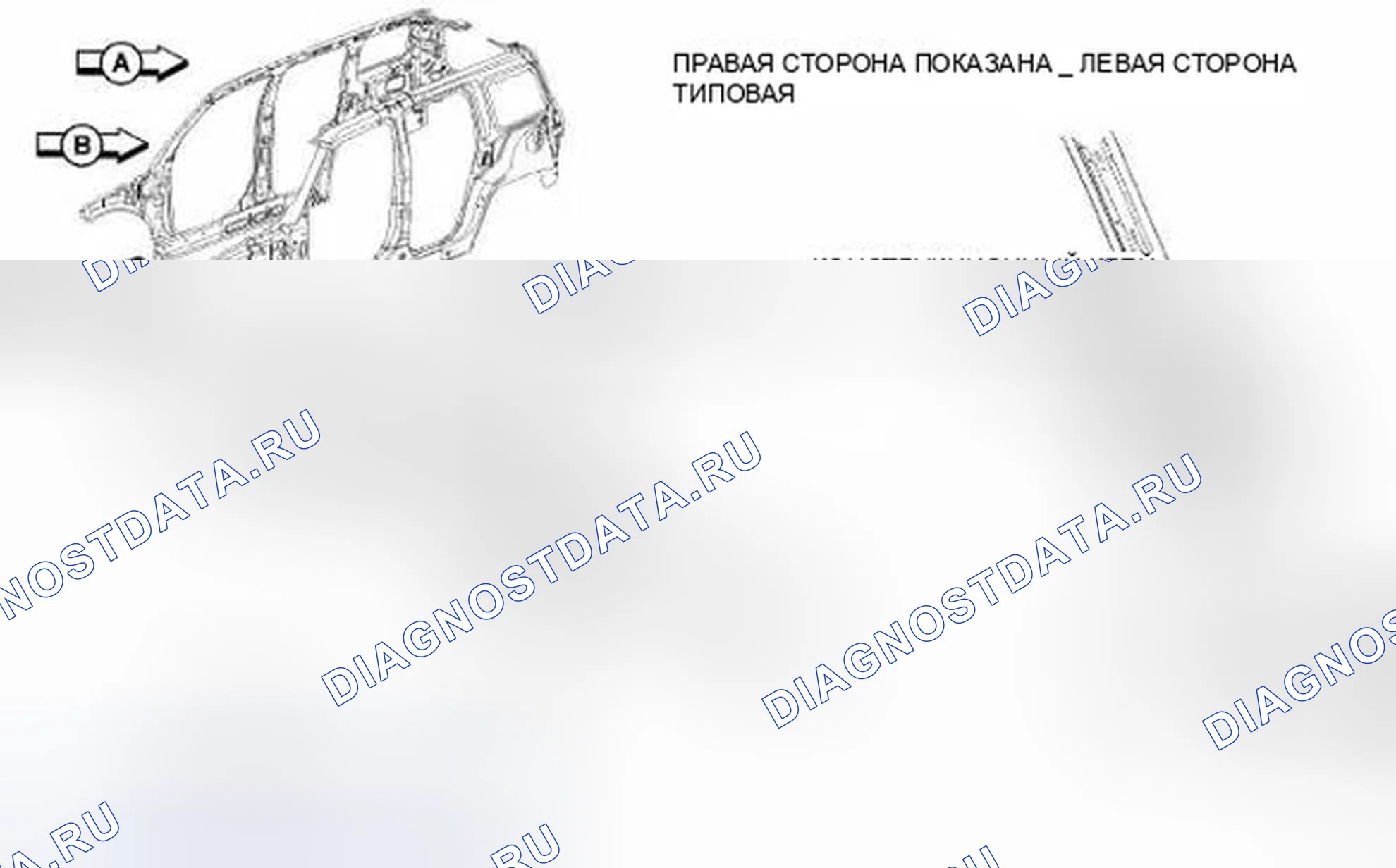 Рис. 56. Jeep Compass I рестайлинг 2