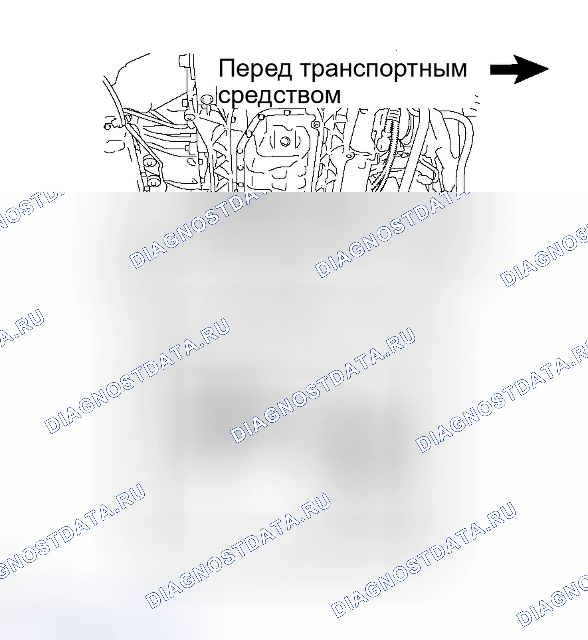 Рис. 25. Haval H8 I
