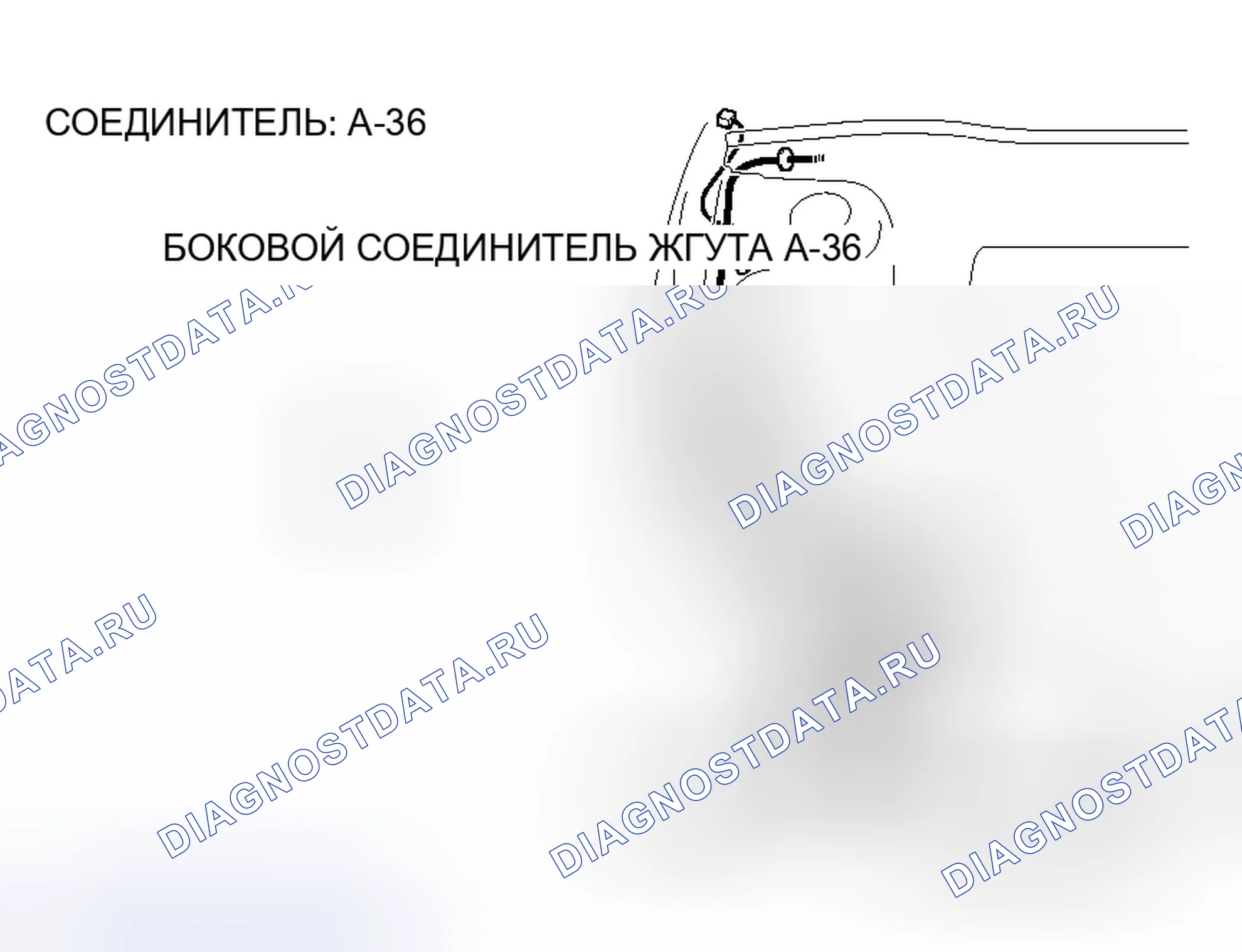 Рис. 40. Mitsubishi Lancer Evolution IX