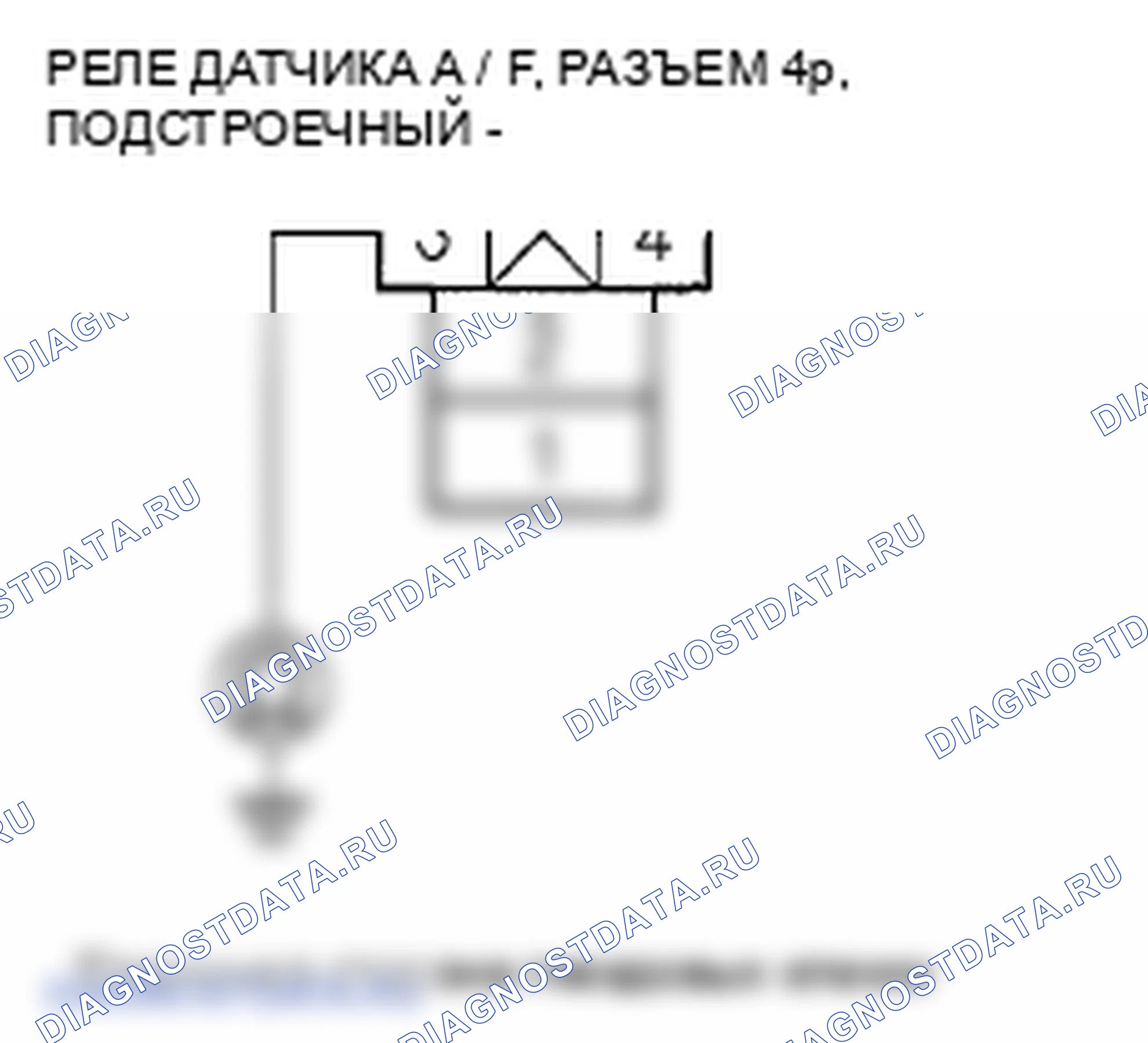 Рис. 185. Honda Insight ZE2