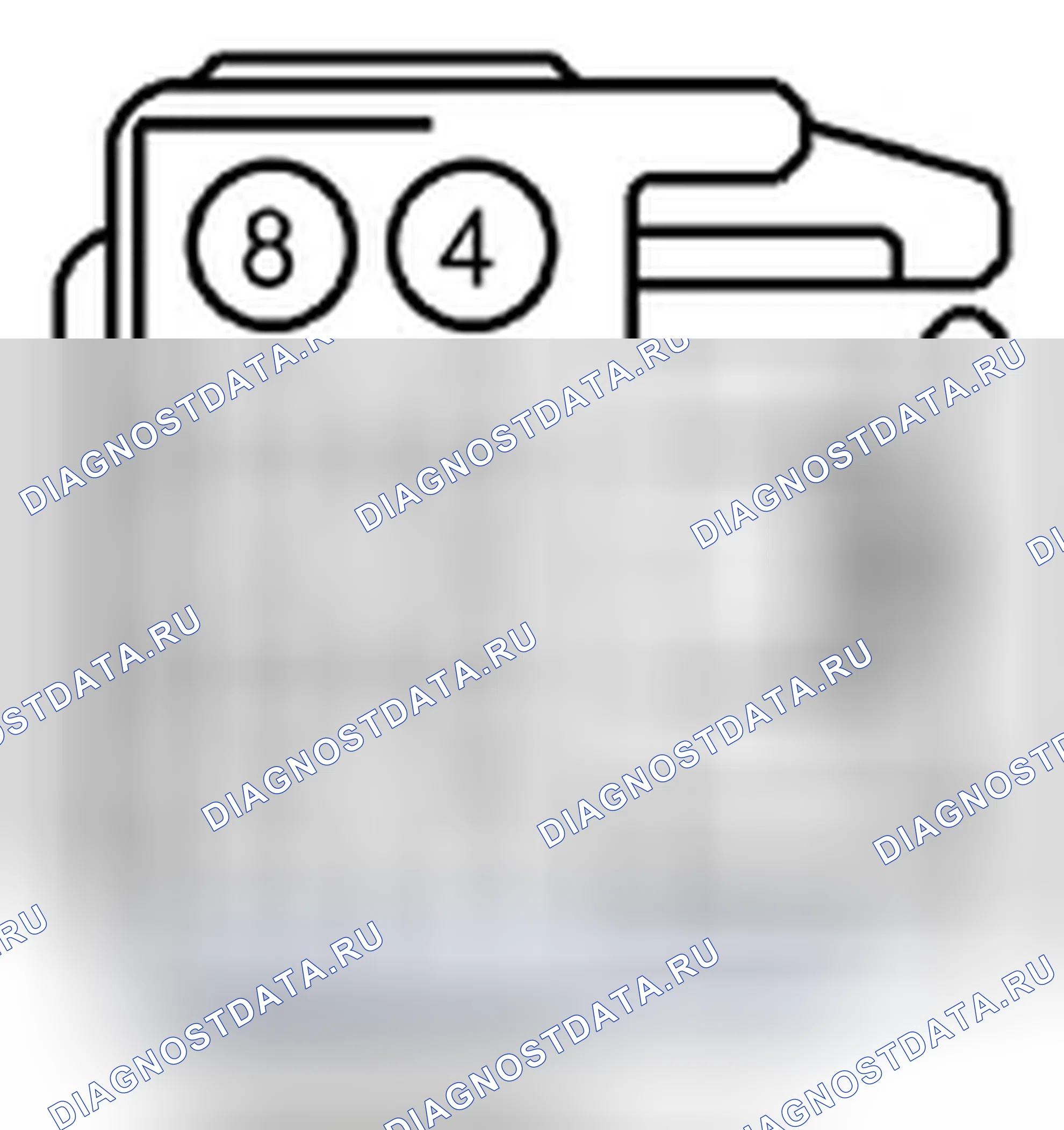 Рис. 126. Ford Escape III