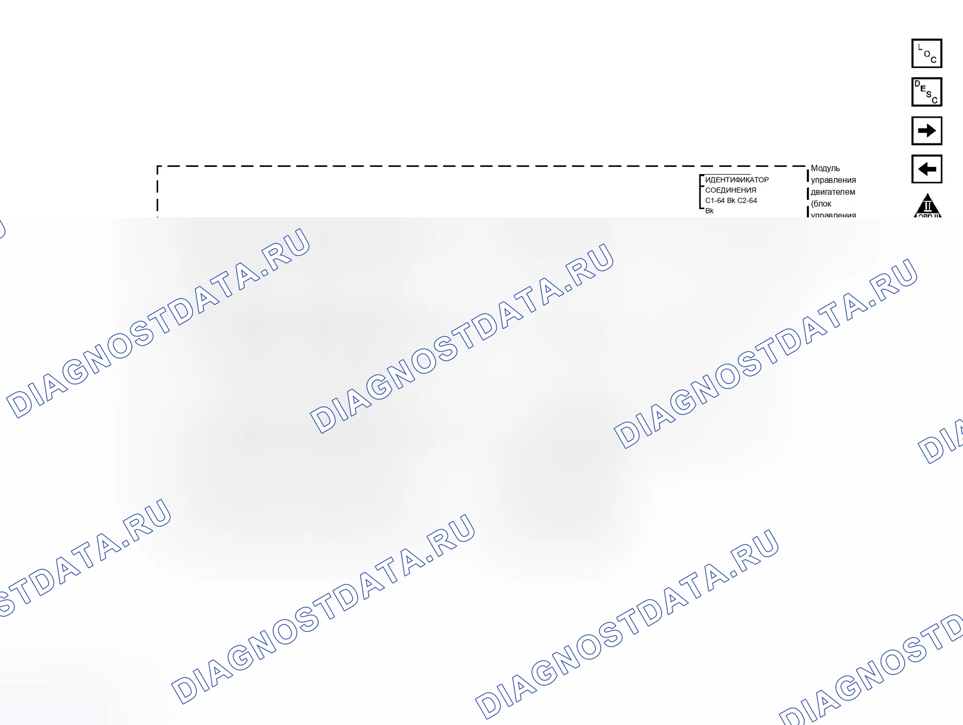 Рис. 13. Cadillac CTS I