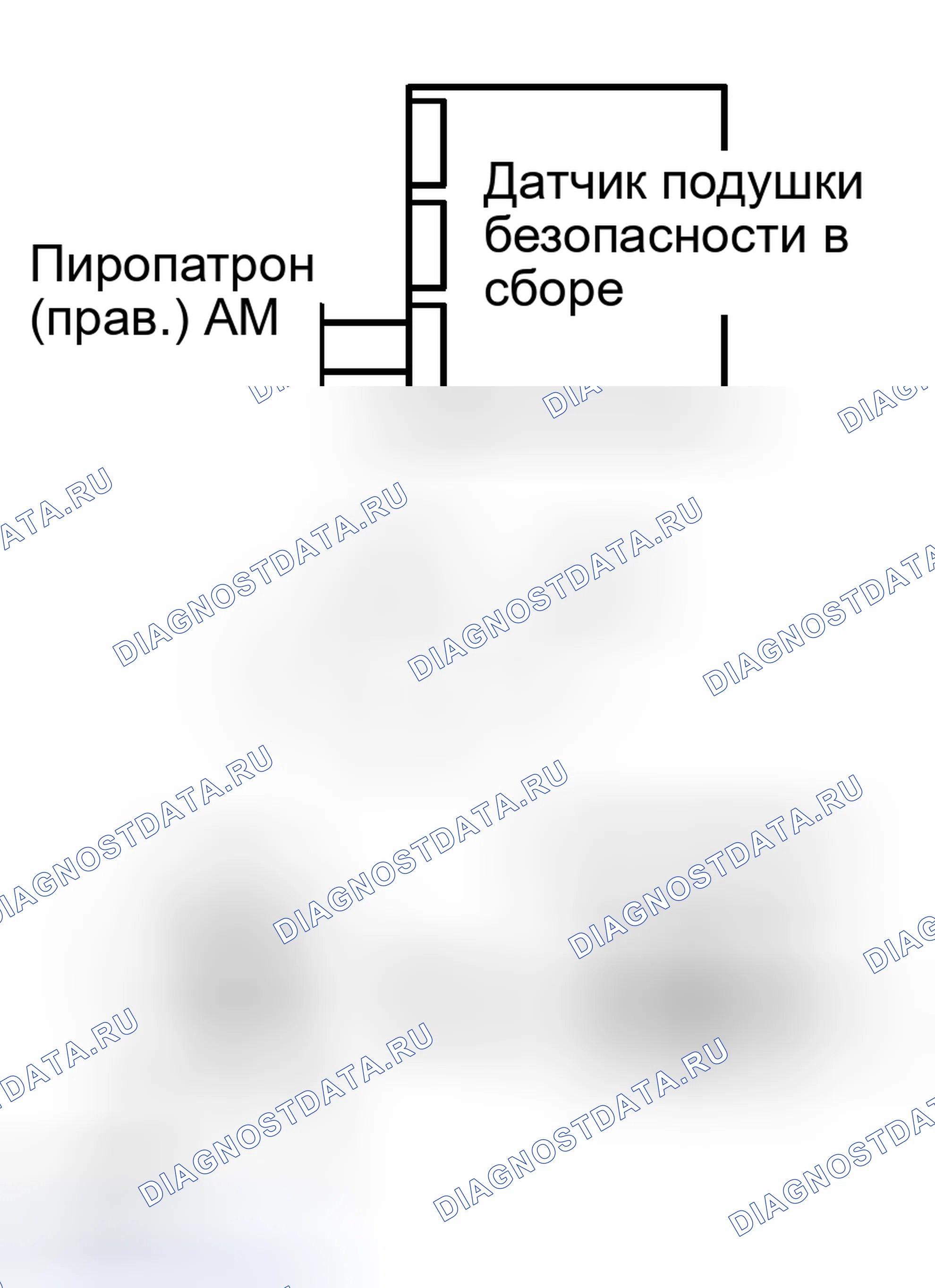 Рис. 66. Toyota Avalon XX20 рестайлинг