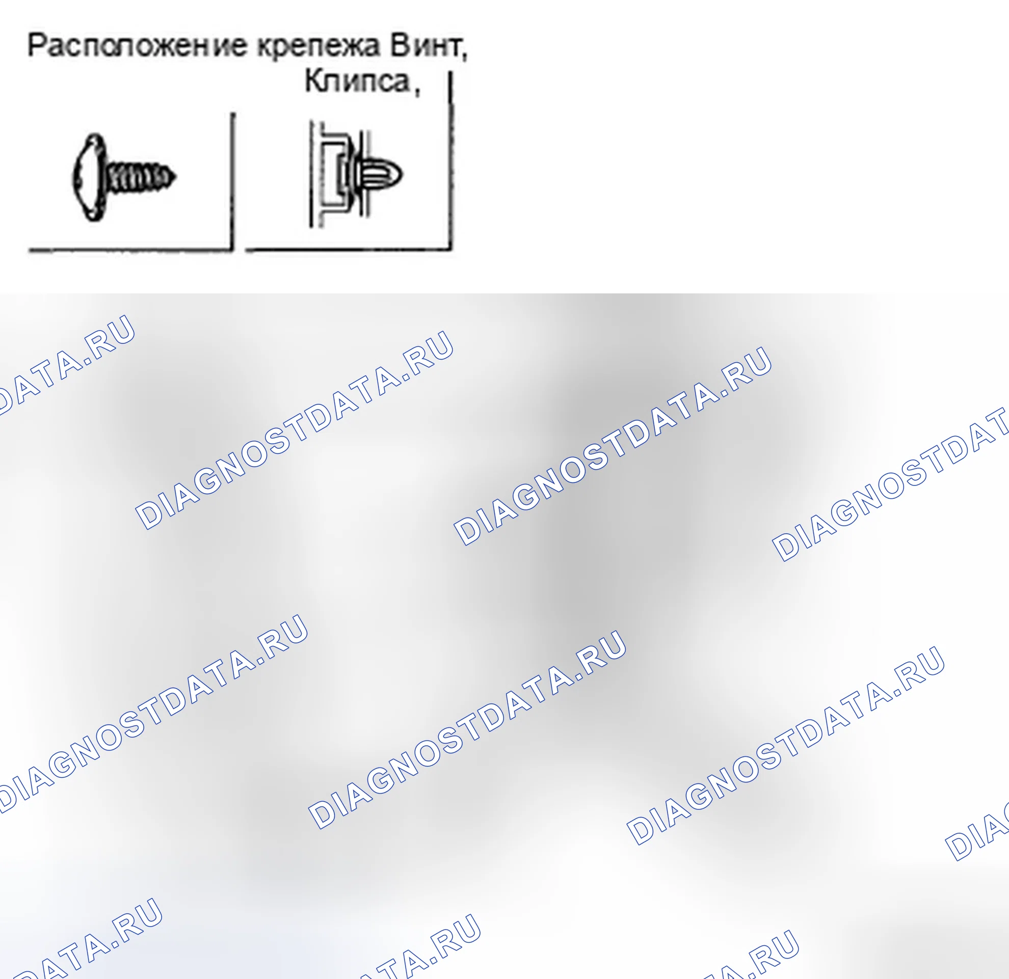 Рис. 34. Hyundai Accent III