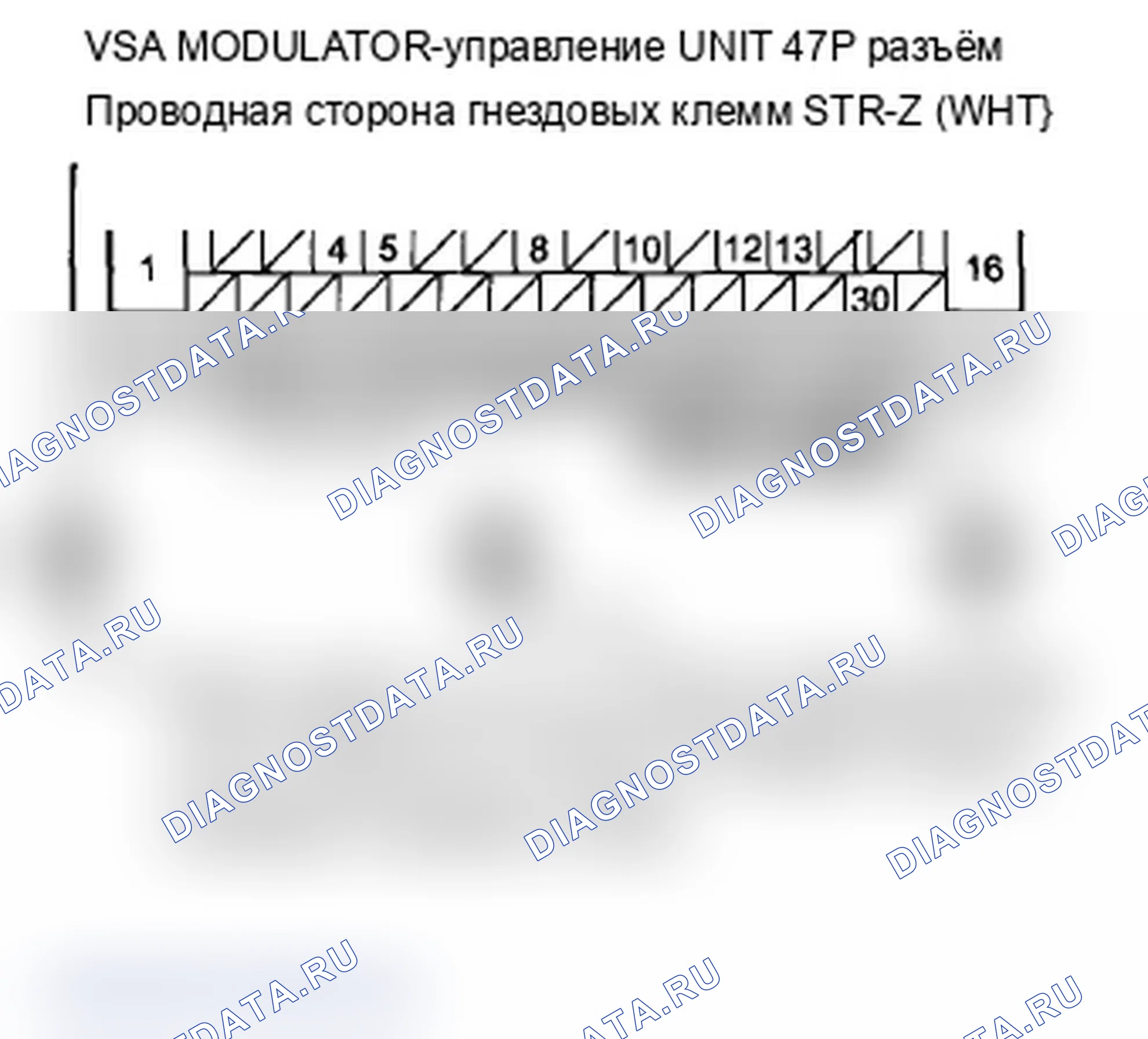 Рис. 39. Acura TL IV рестайлинг