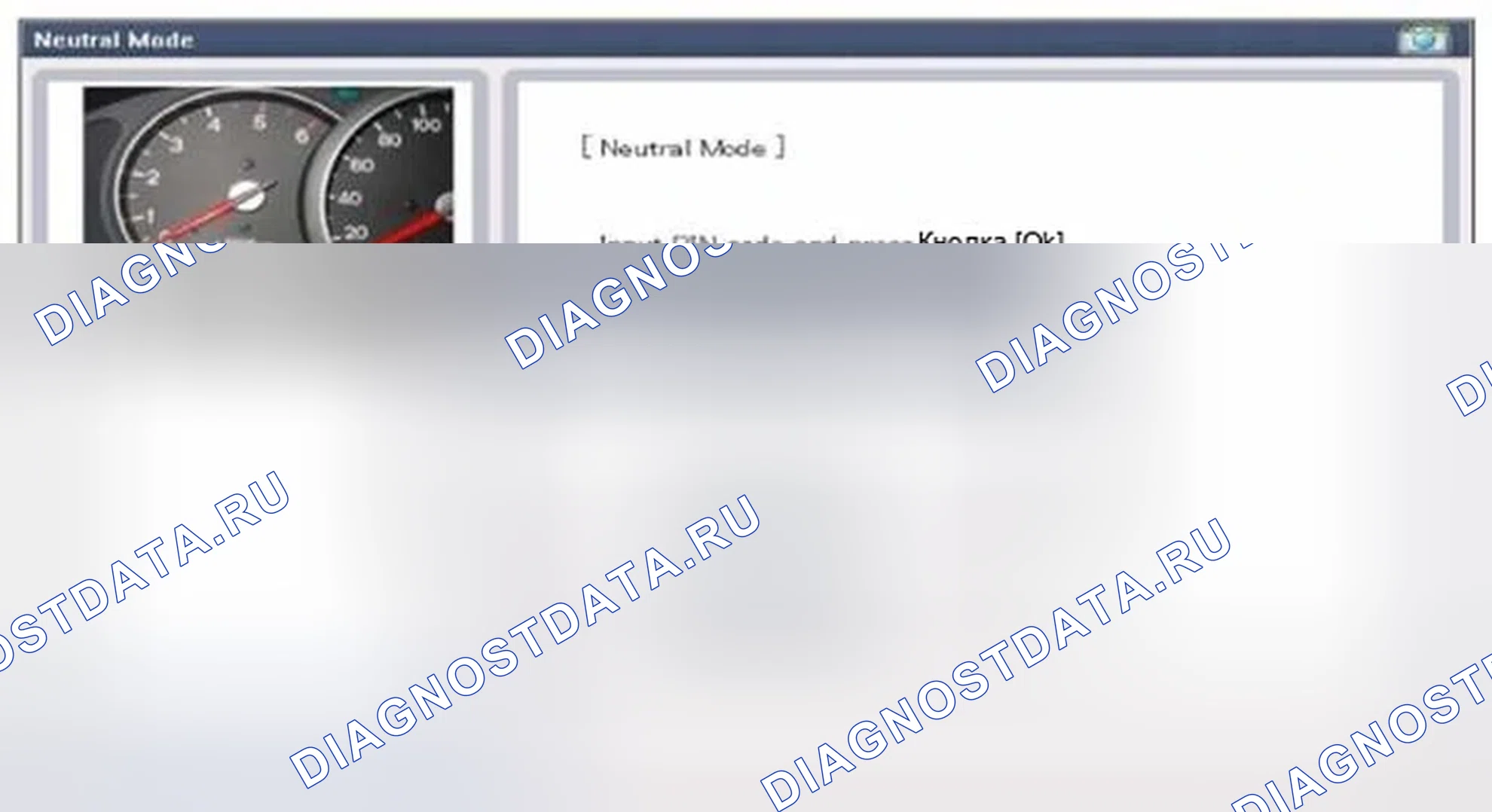 Рис. 159. Hyundai Elantra V