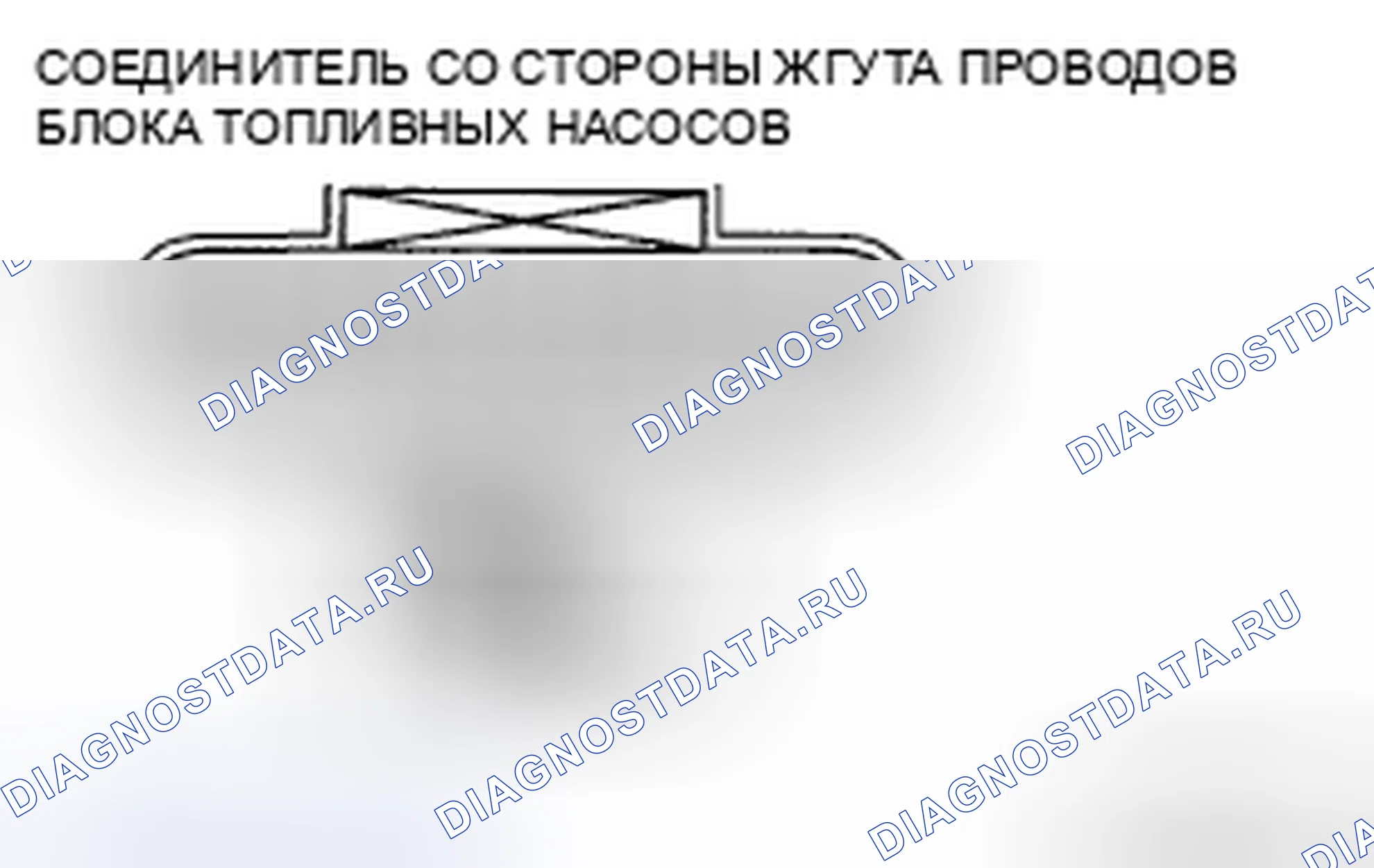 Рис. 55. Honda CR-V IV