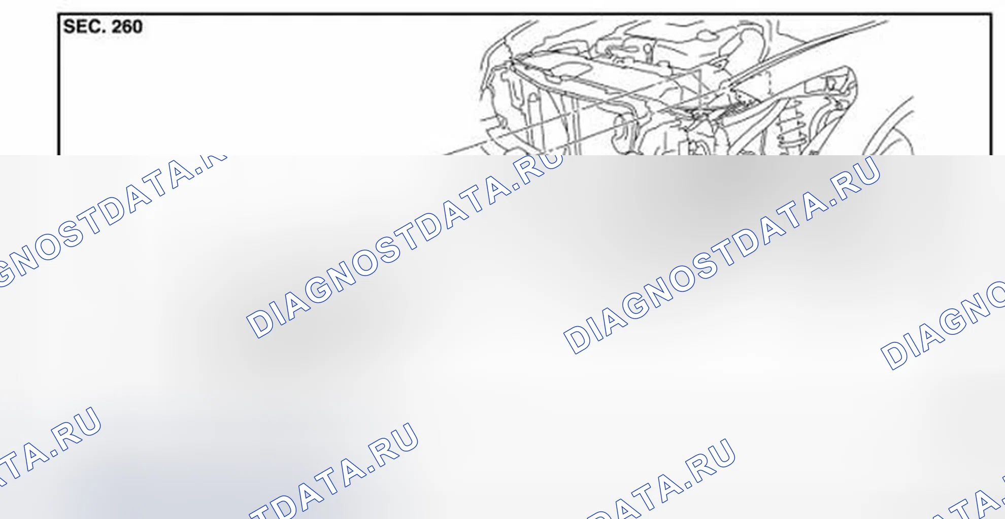 Рис. 228: ДЕМОНТАЖ. Infiniti G37 IV рестайлинг