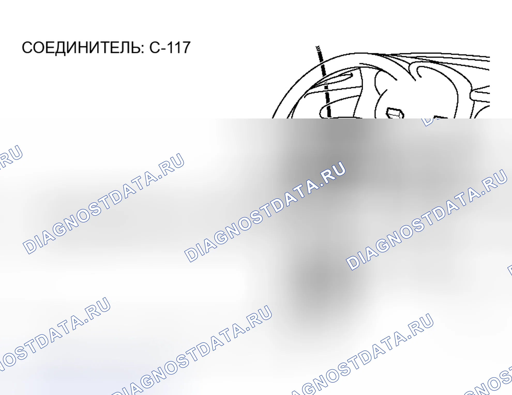 Рис. 21. Honda Envix I