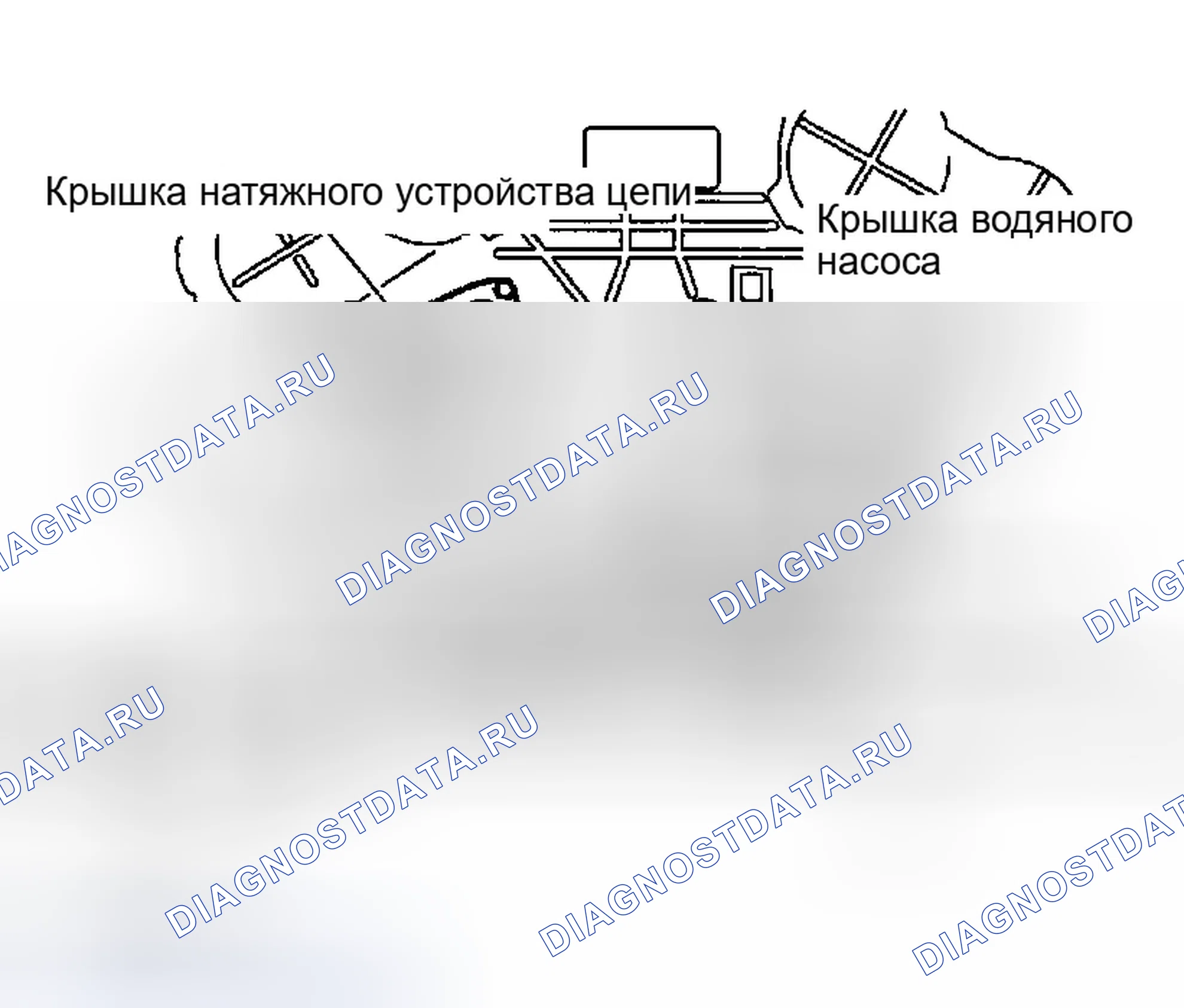 Рис. 86: Удаление. Infiniti G35 III