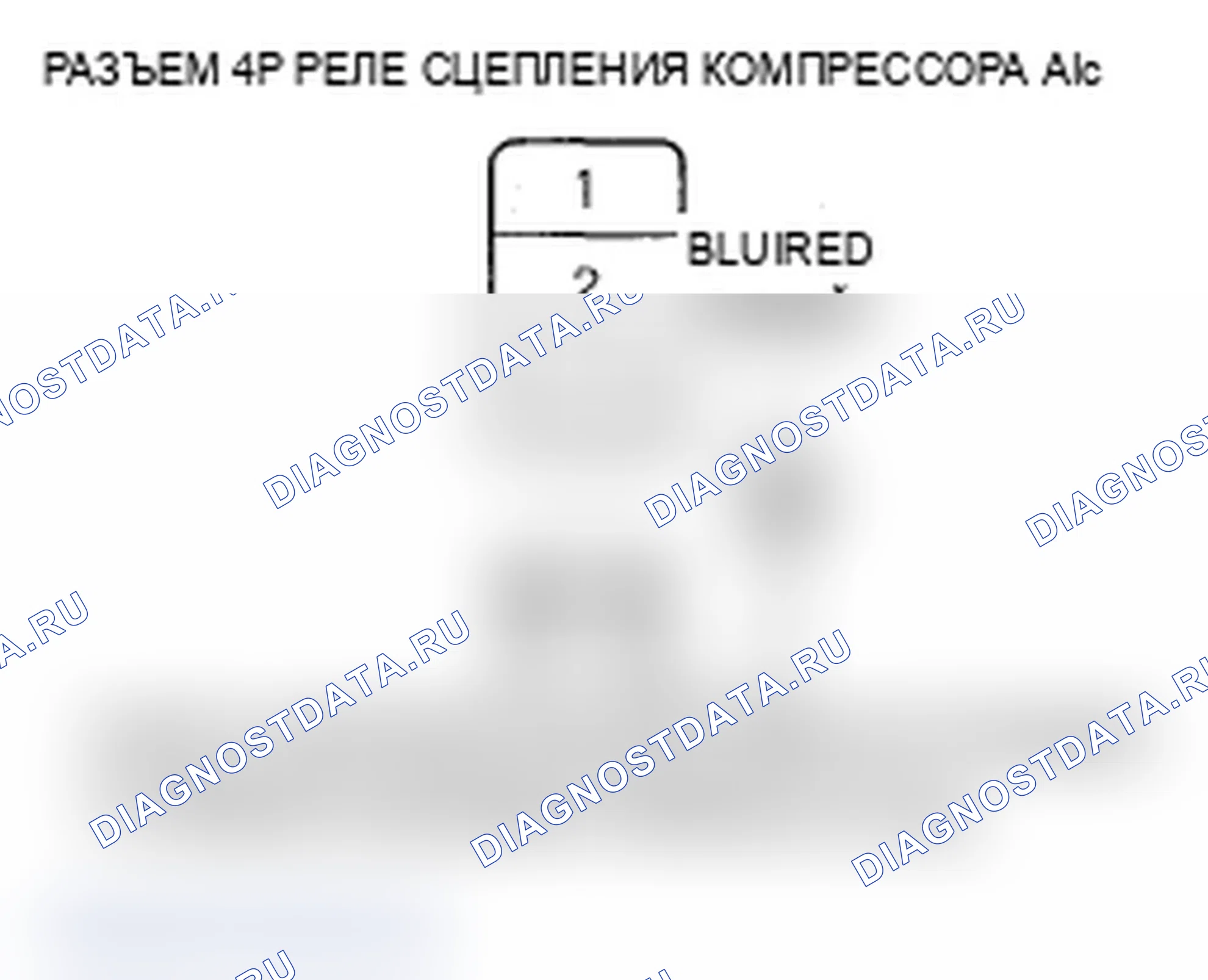 Рис. 111. Acura TL III рестайлинг