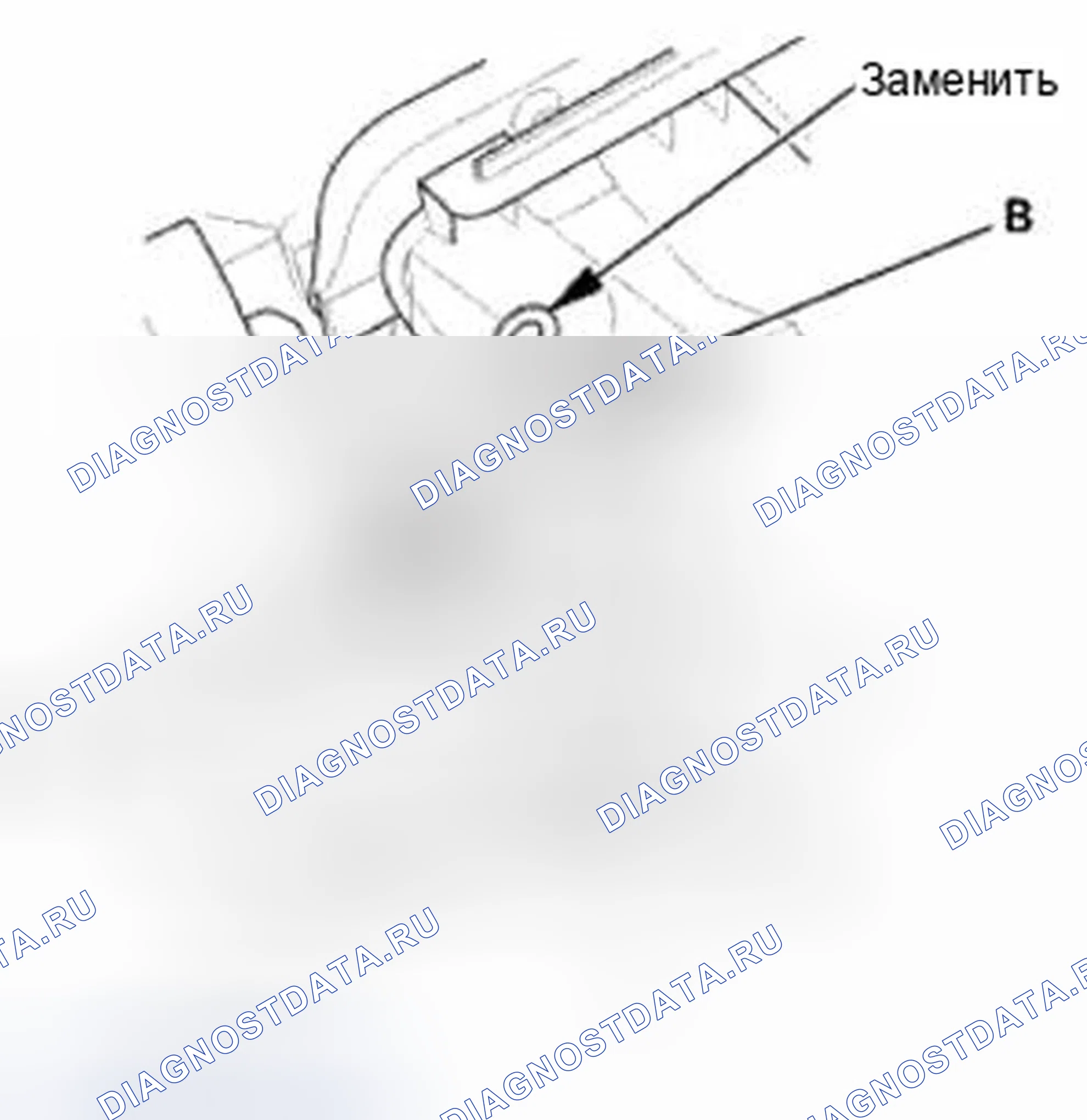 Рис. 289: Демонтаж. Honda CR-V IV