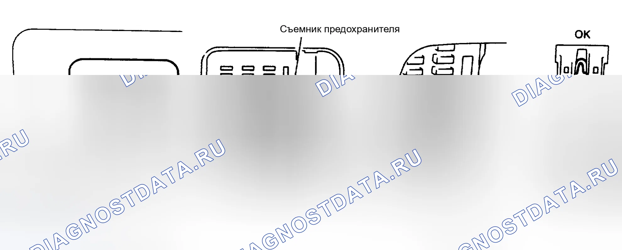 Рис. 2: ИДЕНТИФИКАЦИЯ ПАНЕЛИ ПРЕДОХРАНИТЕЛЕЙ. Nissan Maxima A32