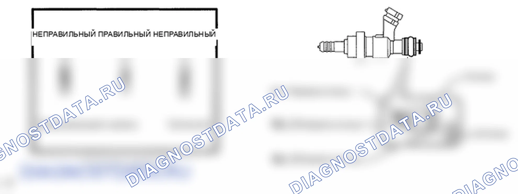 Рис. 177. Lexus LS IV