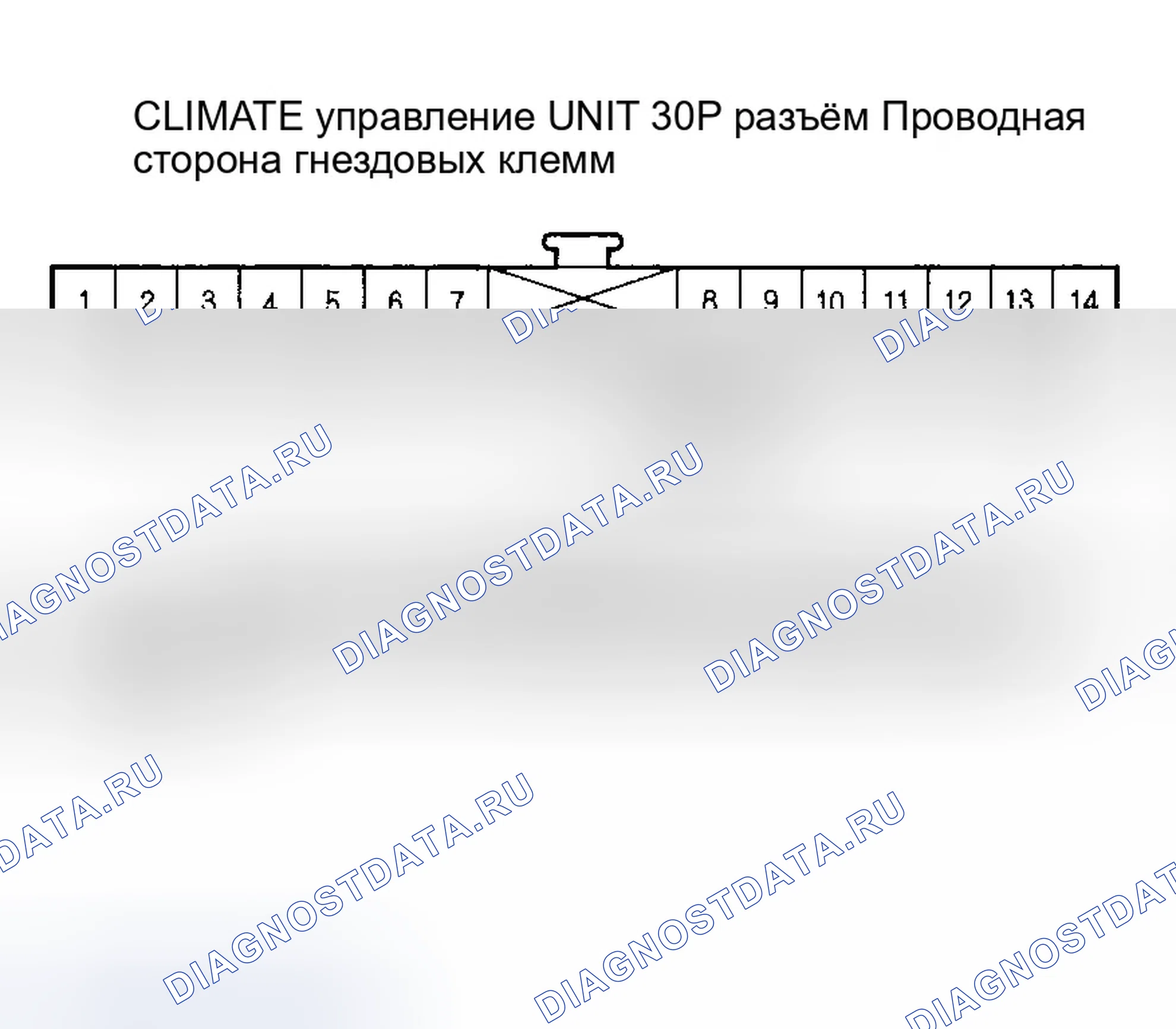 Рис. 116. Honda Odyssey III