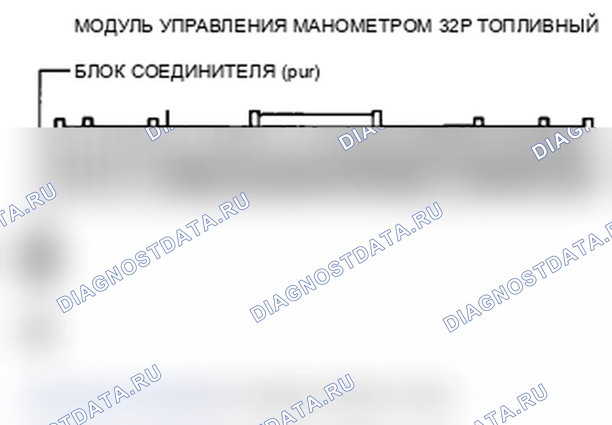 Рис. 17: B1176 расшифровка кода ошибки: короткое замыкание в цепи датчика уровня топлива (блока отправки показаний топливомера). Acura TL IV рестайлинг