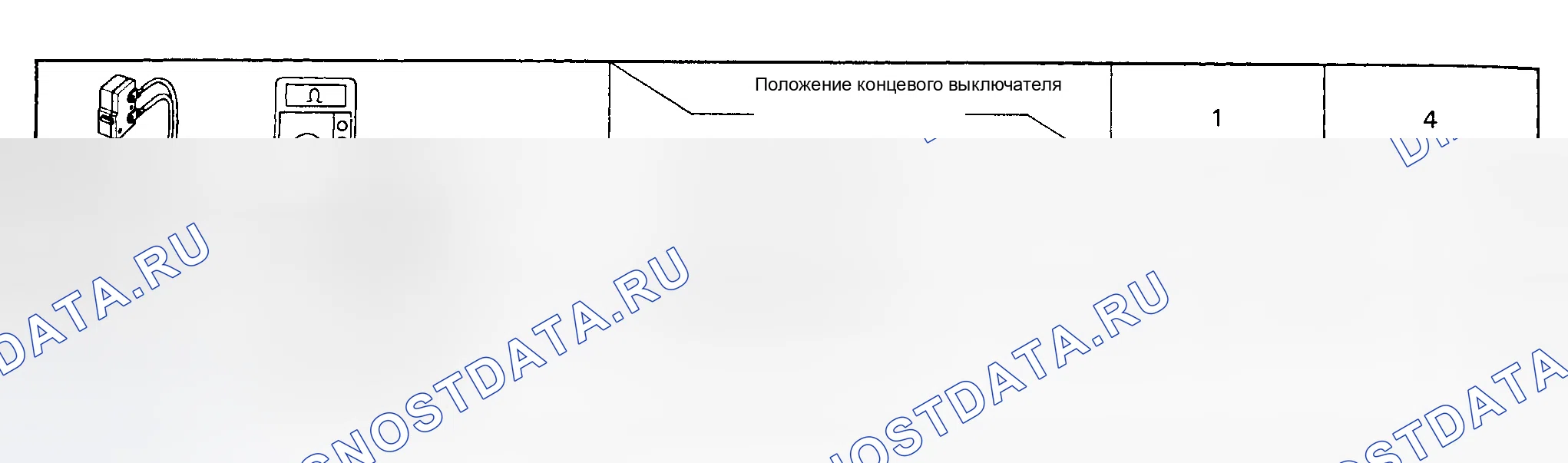 Рис. 48: КОНЦЕВОЙ ВЫКЛЮЧАТЕЛЬ (КУПЕ). Toyota Corolla VI