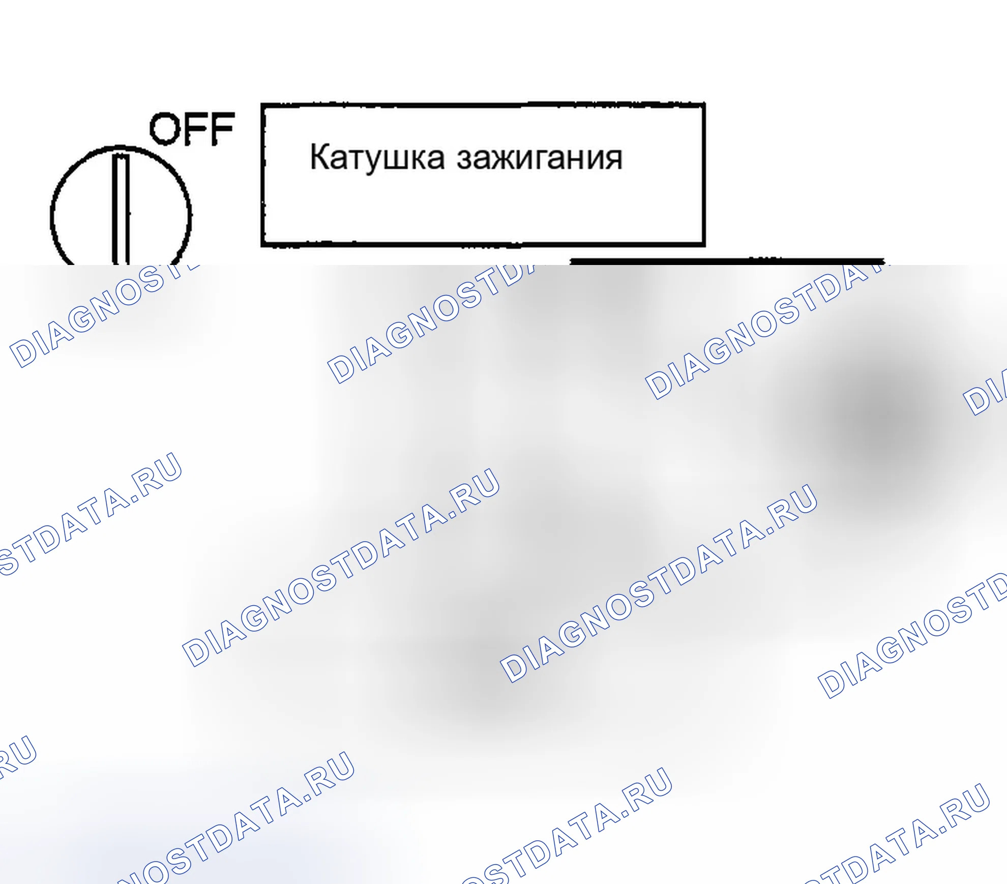 Рис. 419. Hyundai Tiburon II