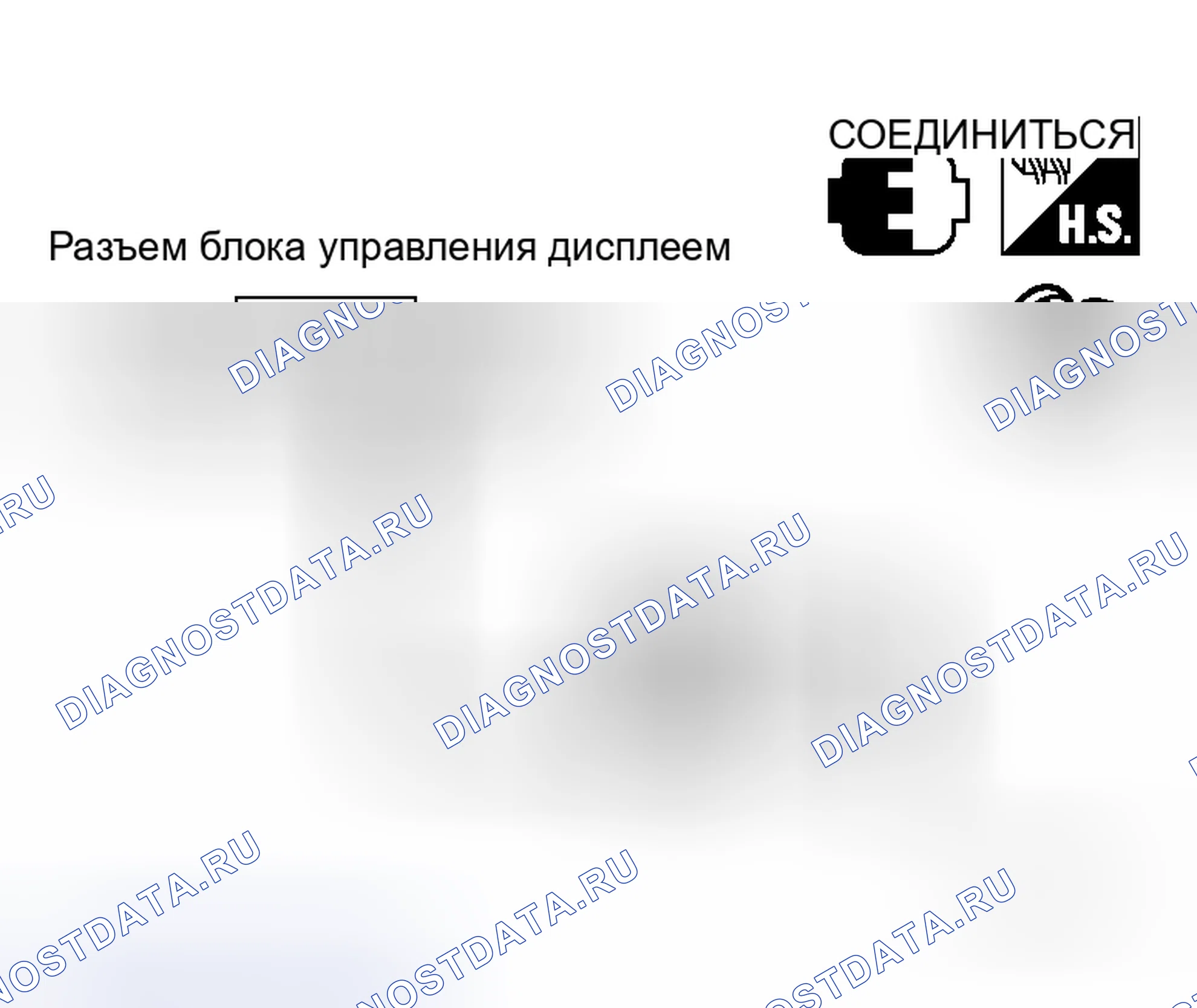 Рис. 41. Honda Mobilio Spike I