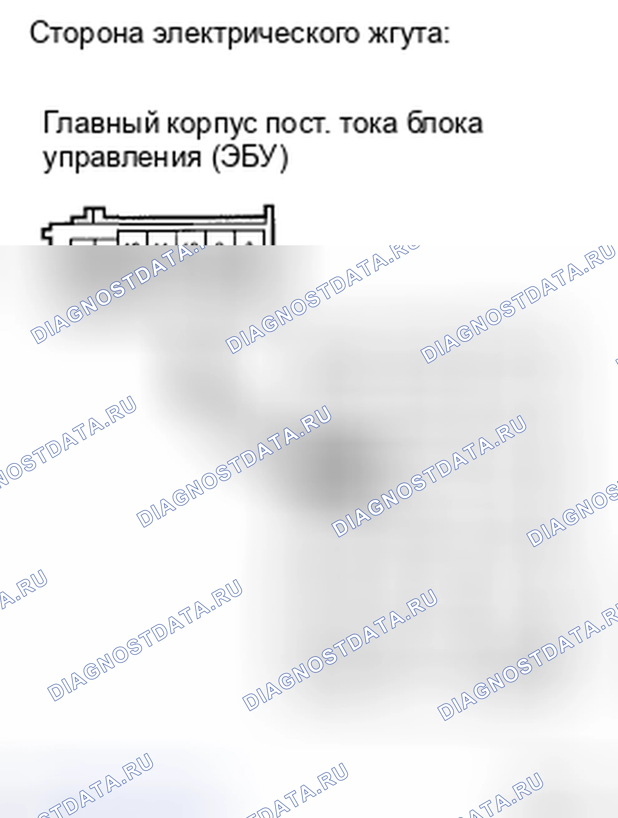 Рис. 112. Haval H5 II