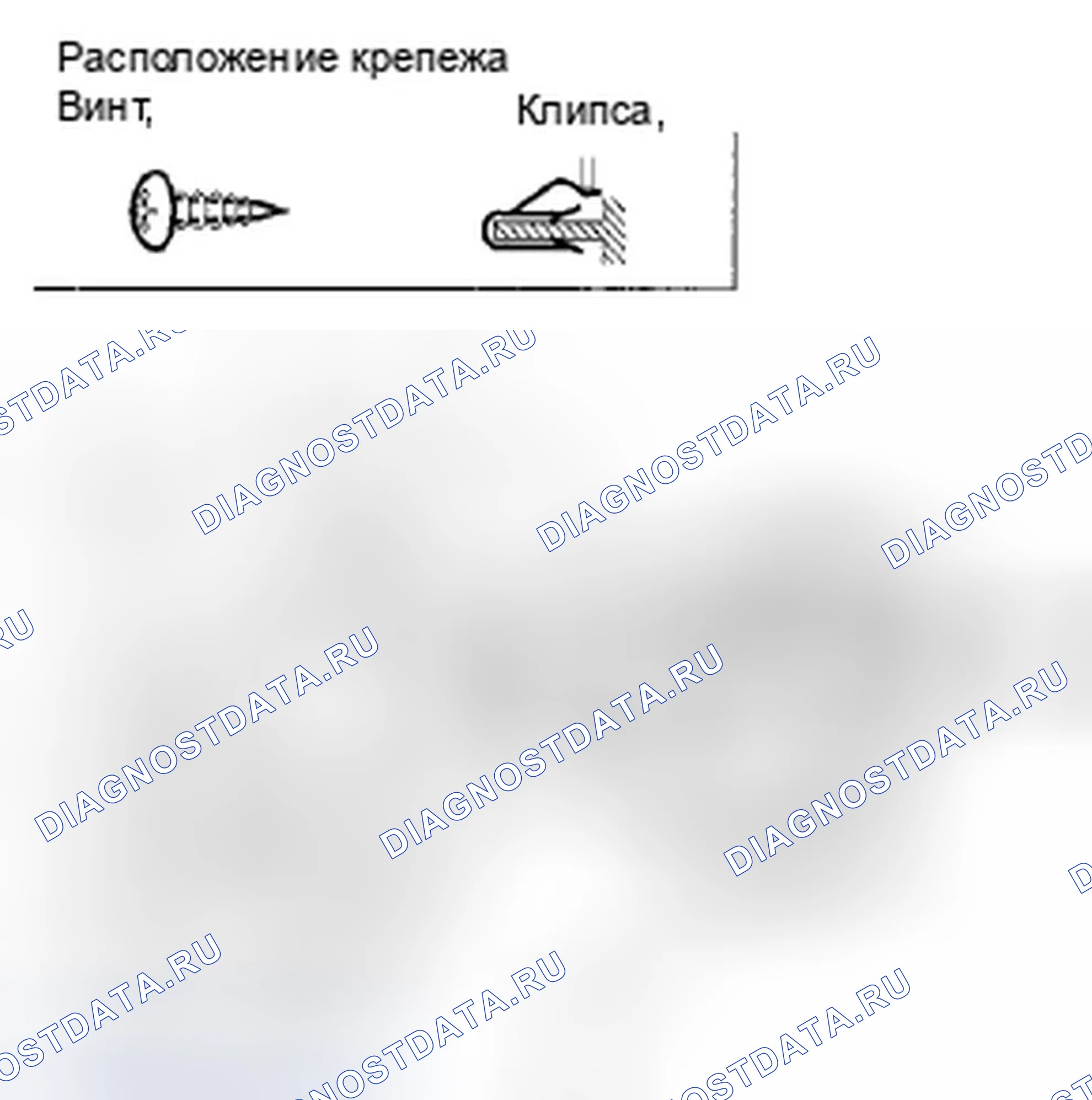 Рис. 158. Honda Crosstour I