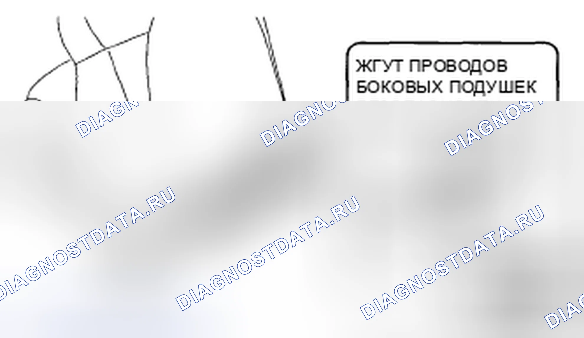 Рис. 8. Mazda RX-8 I рестайлинг