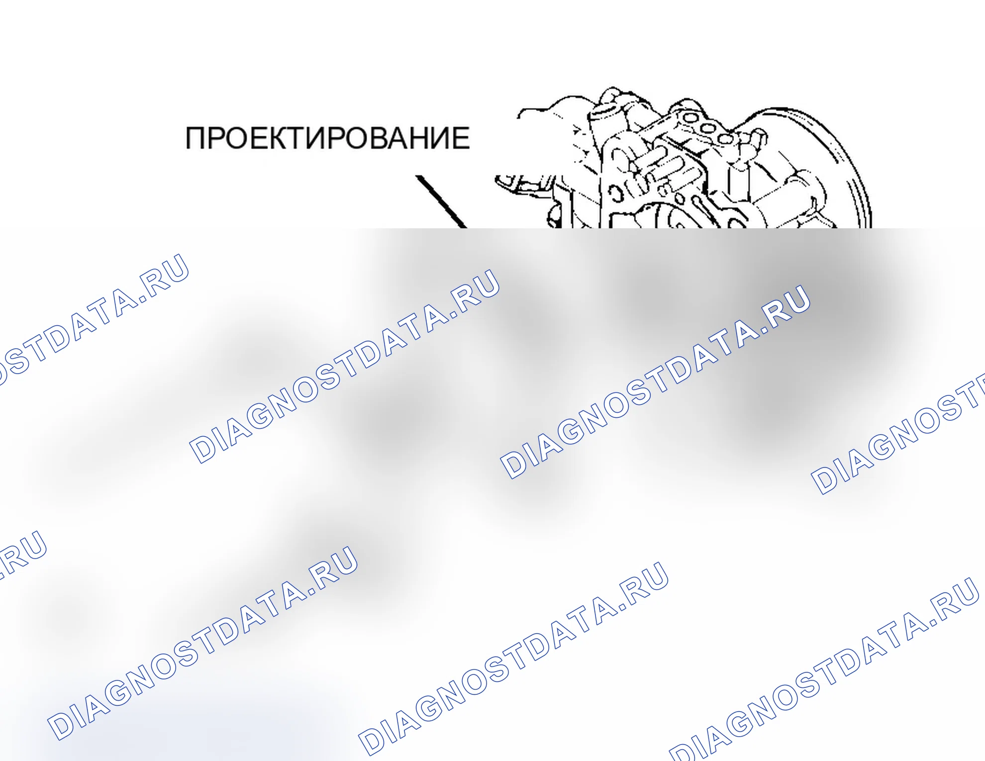 Рис. 256: >> B <<УСТАНОВКА ПРОКЛАДОК. Mitsubishi Lancer Evolution IX