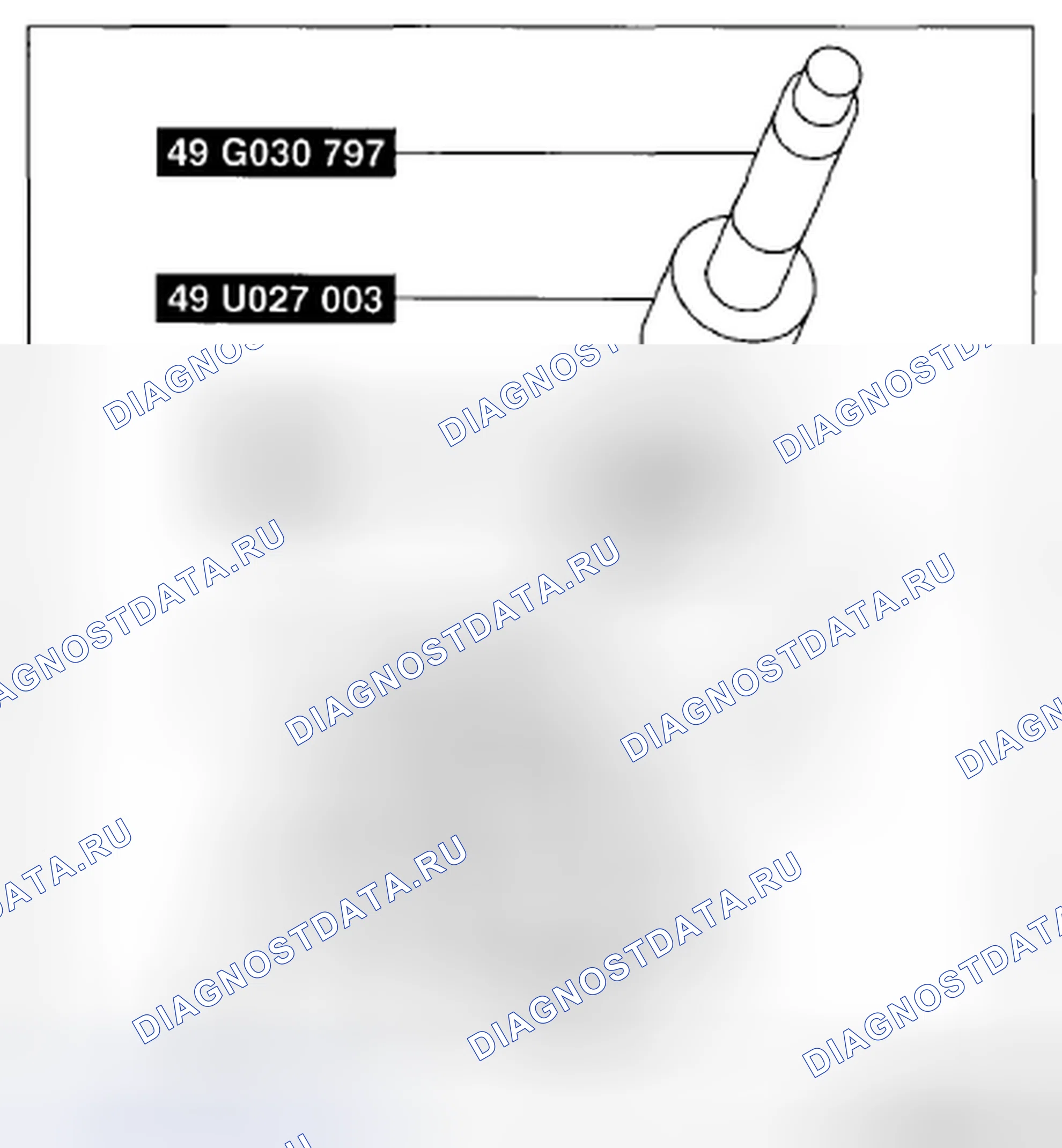 Рис. 184. Mazda CX-5 I