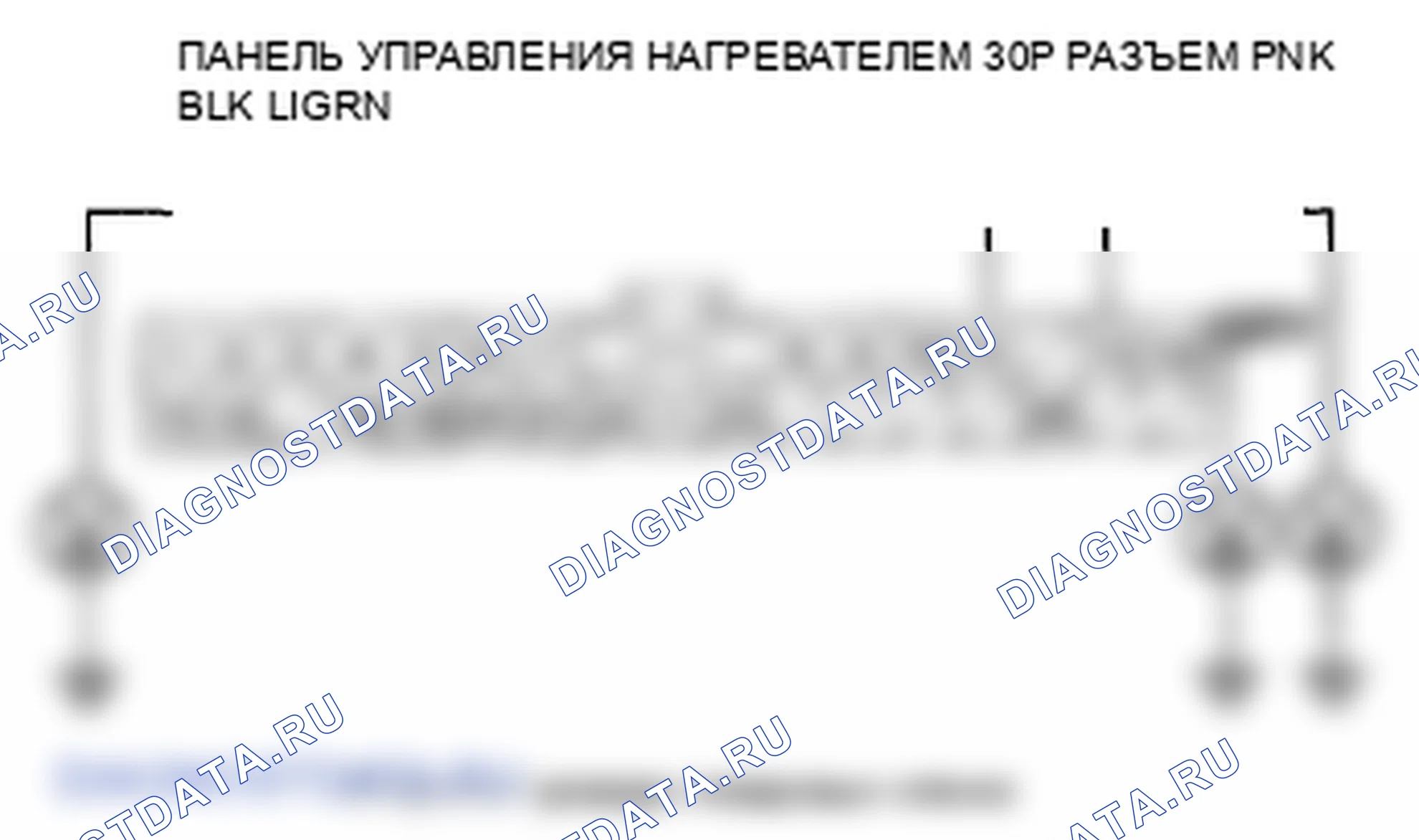 Рис. 19. Honda Element YH2 рестайлинг 2