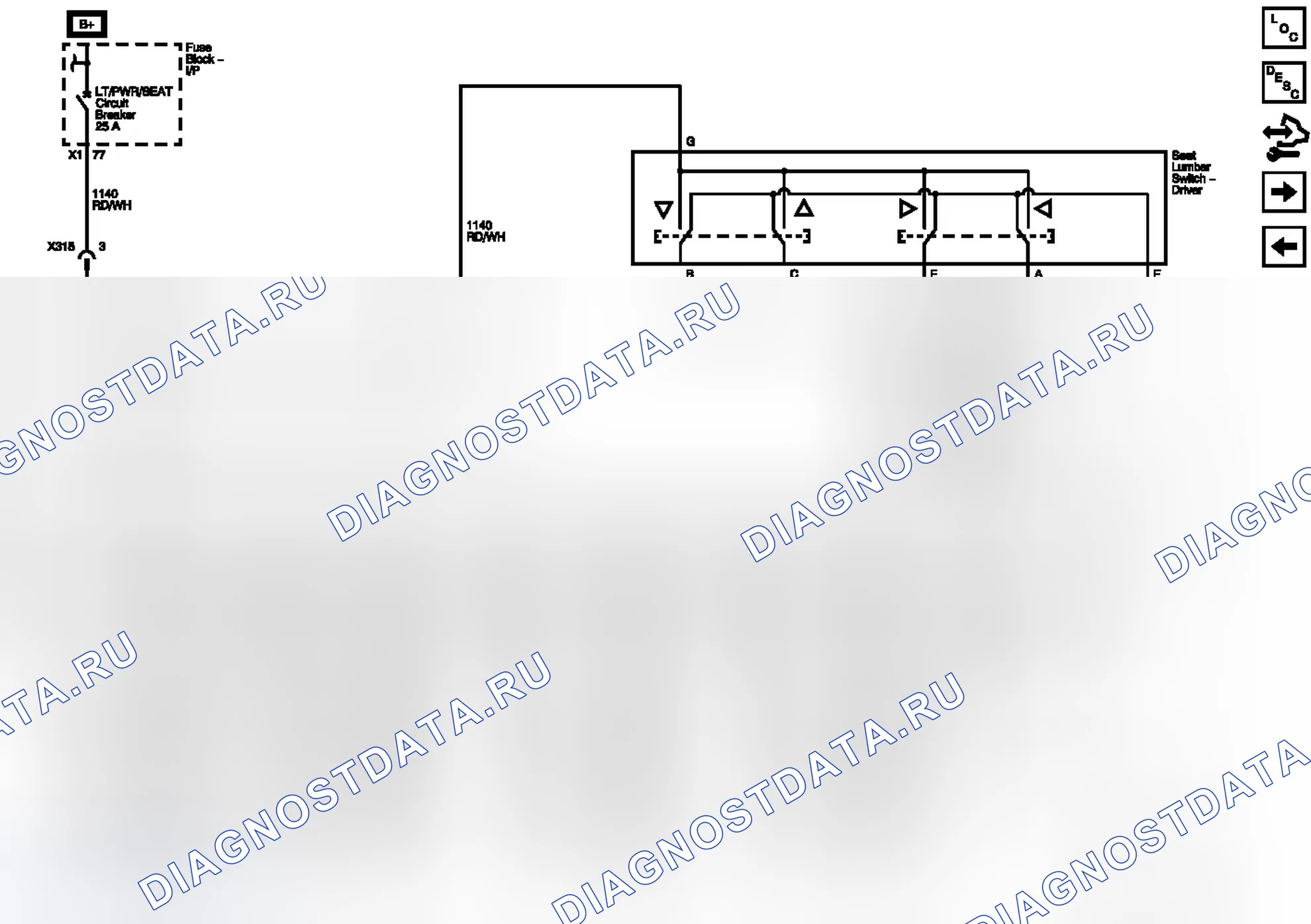 Рис. 115: AH5. Buick Enclave I