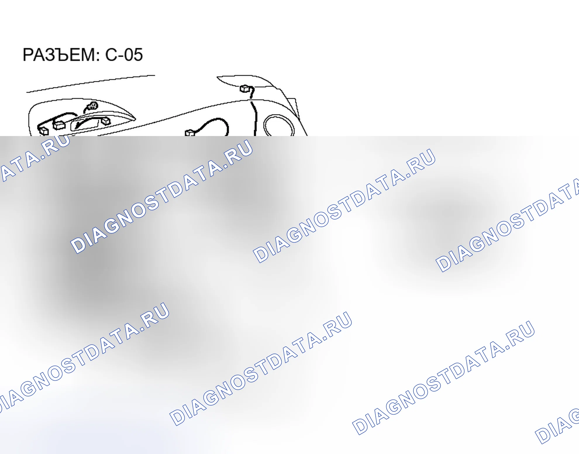 Рис. 257. Honda Fit Shuttle I