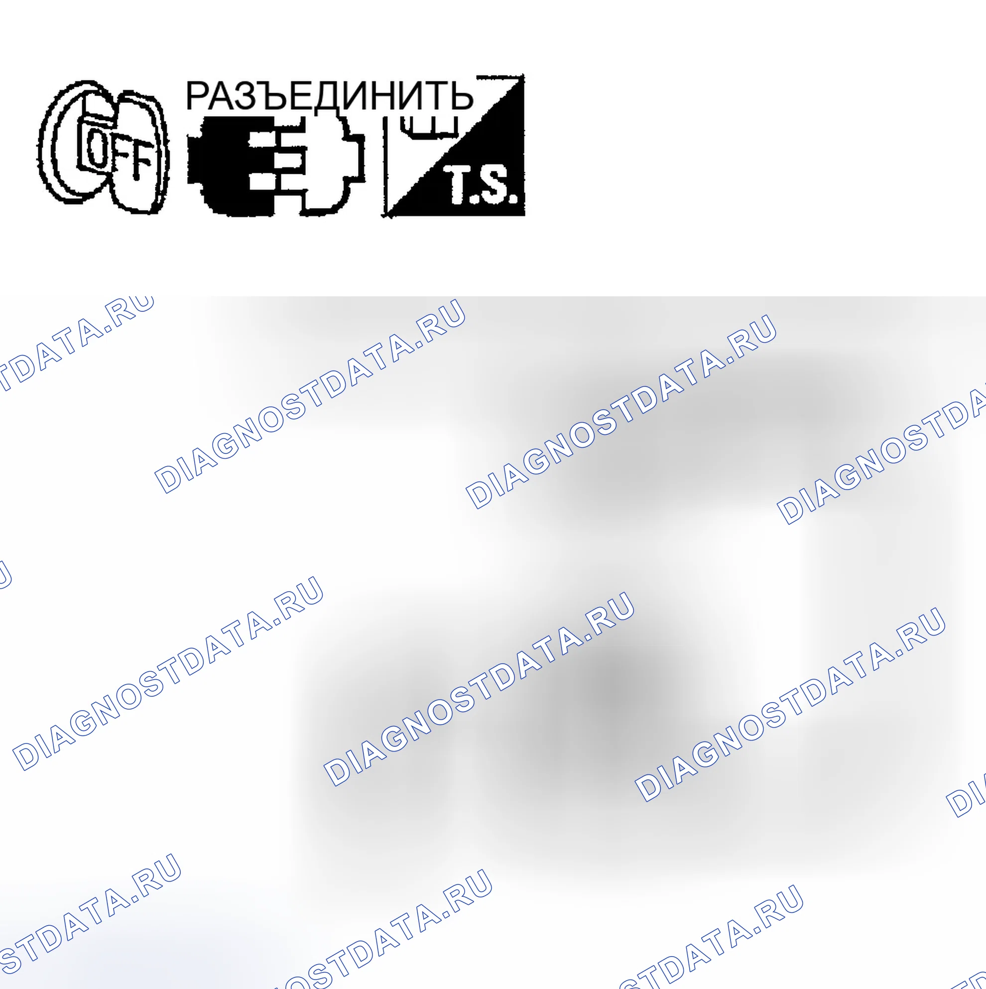 Рис. 65. Infiniti FX35 I