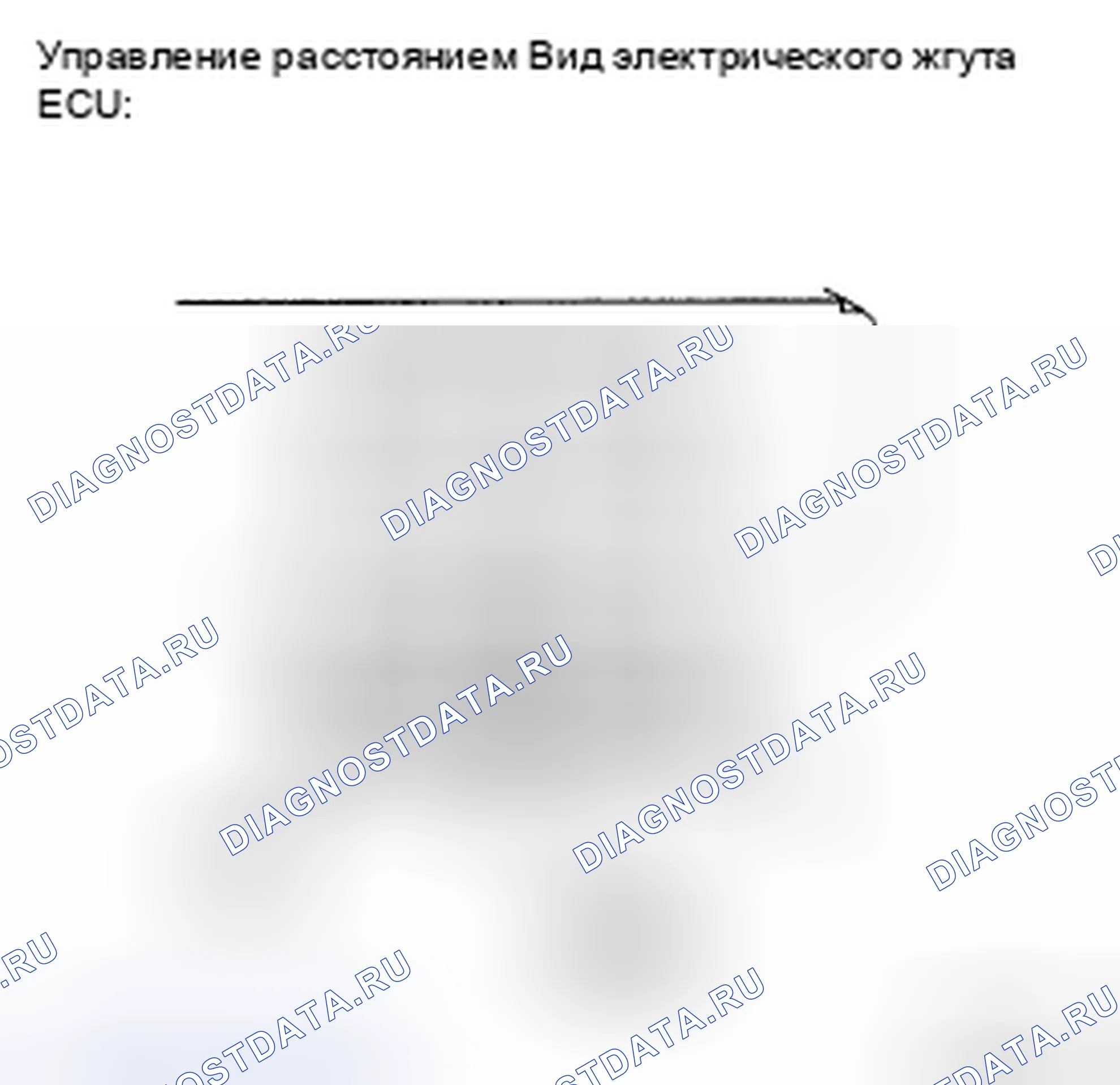 Рис. 93. Toyota Avalon XX30 рестайлинг