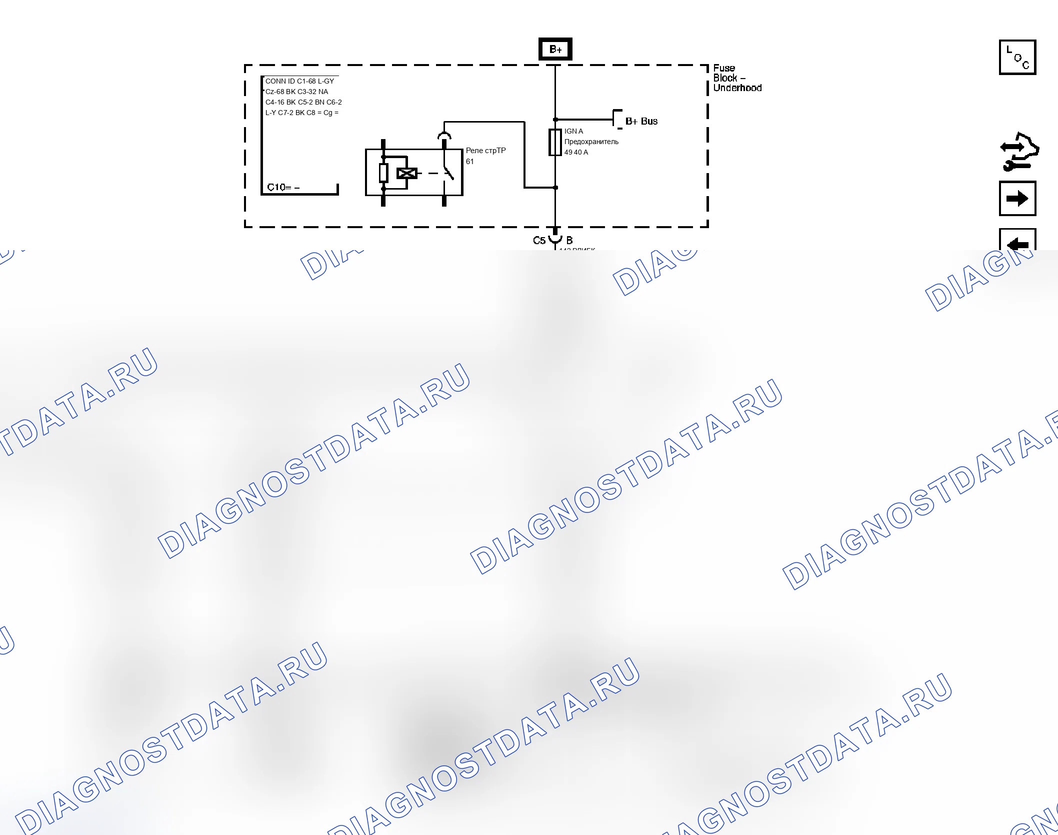 Рис. 67. Chevrolet RV Cutaway G3500 