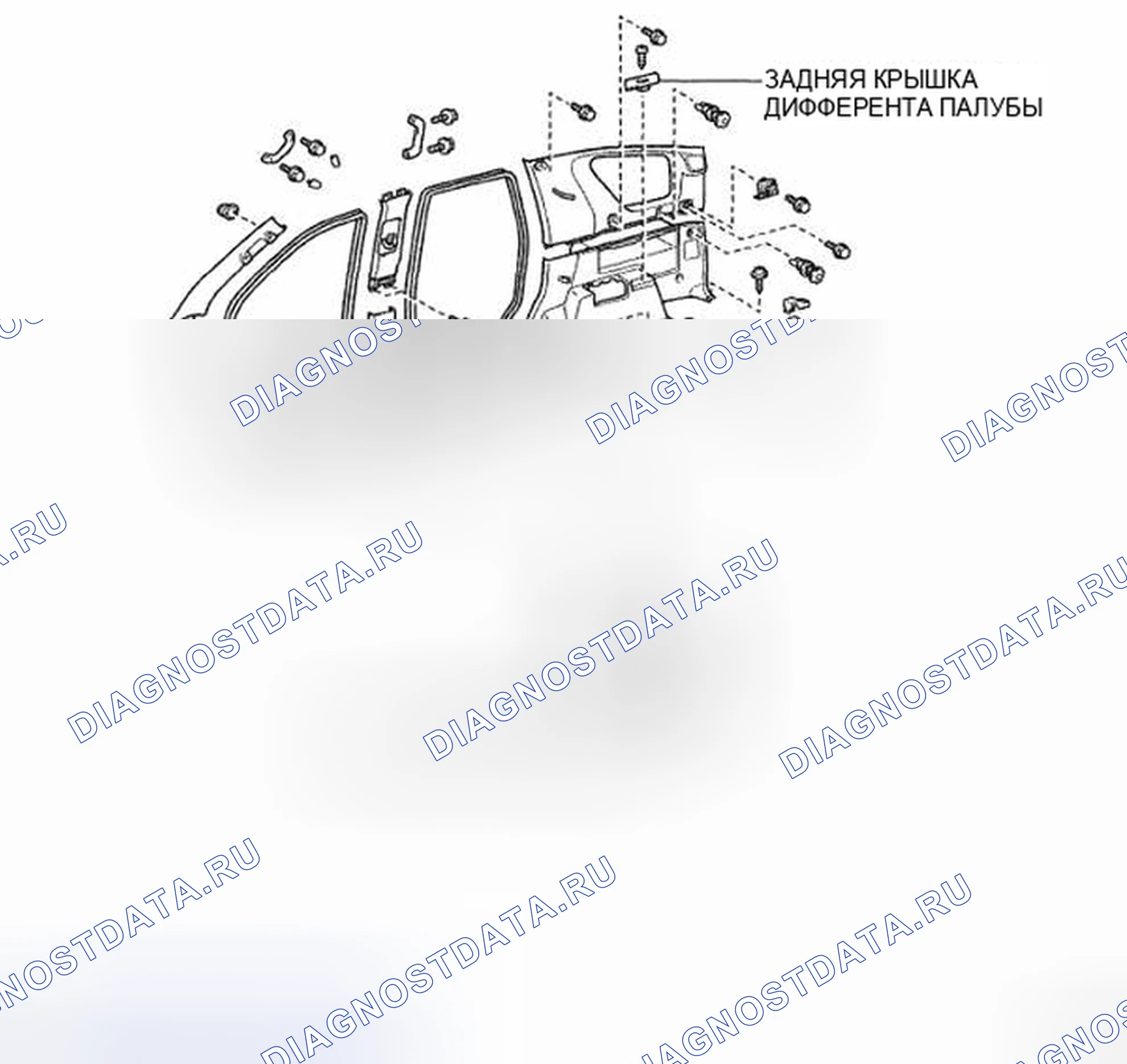 Рис. 131: КОМПОНЕНТЫ. Toyota 4Runner IV рестайлинг