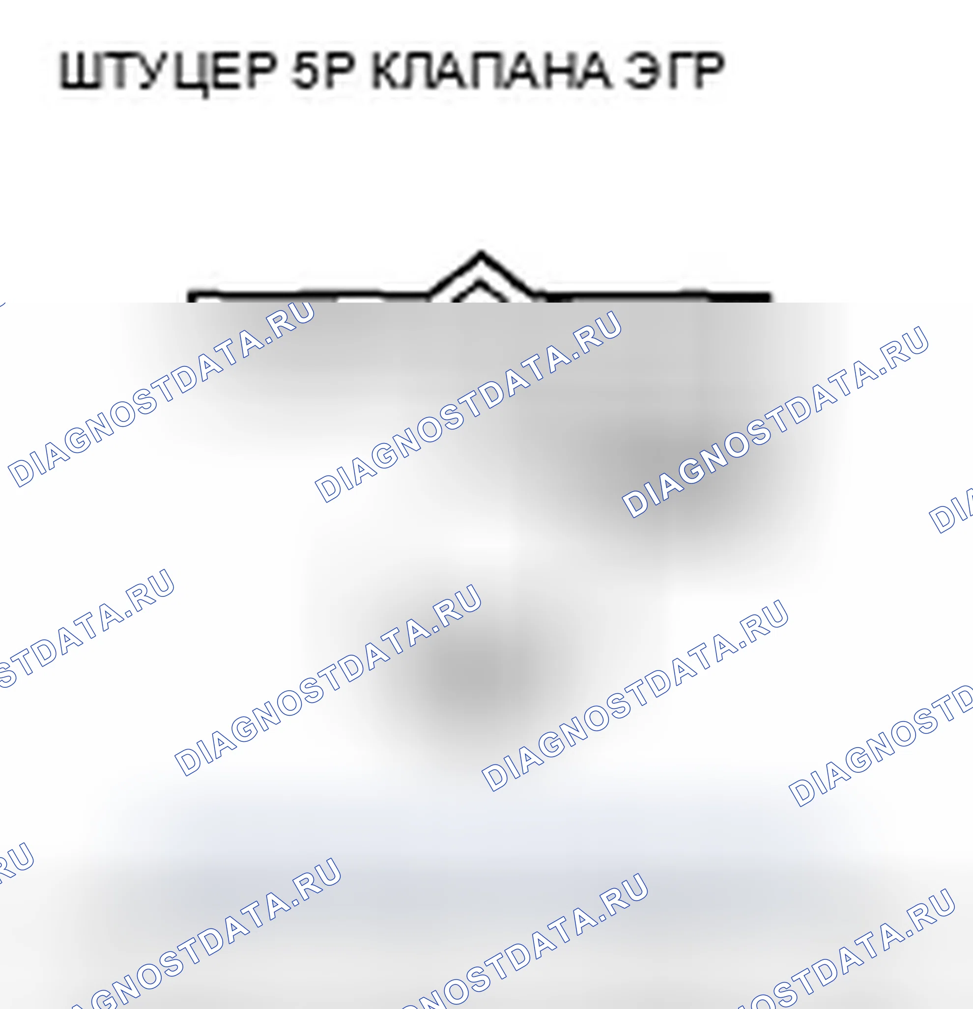 Рис. 770. Honda Insight ZE2 рестайлинг