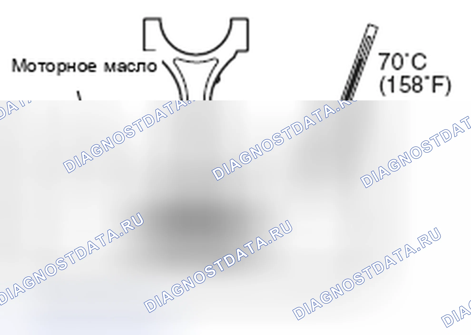 Рис. 122. Mitsubishi Lancer Ralliart X рестайлинг